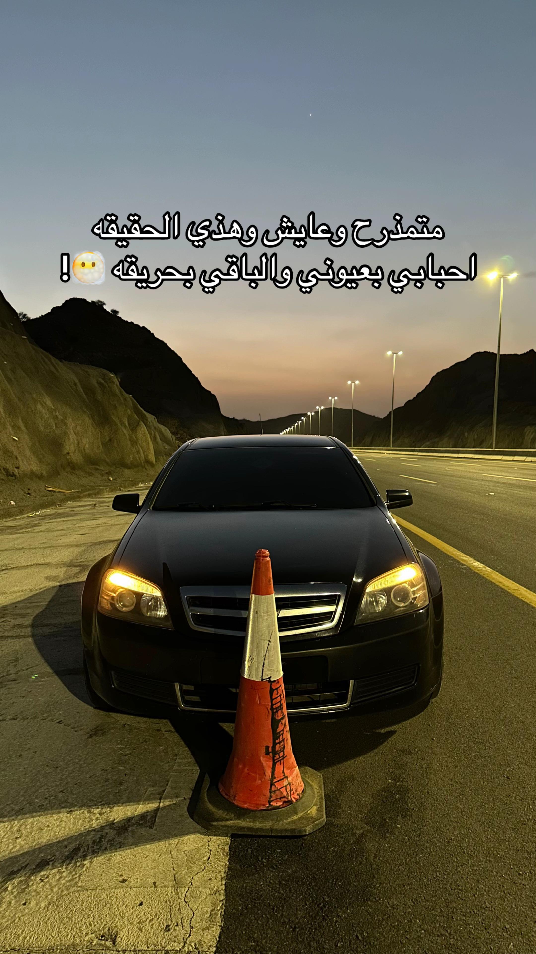 @ً