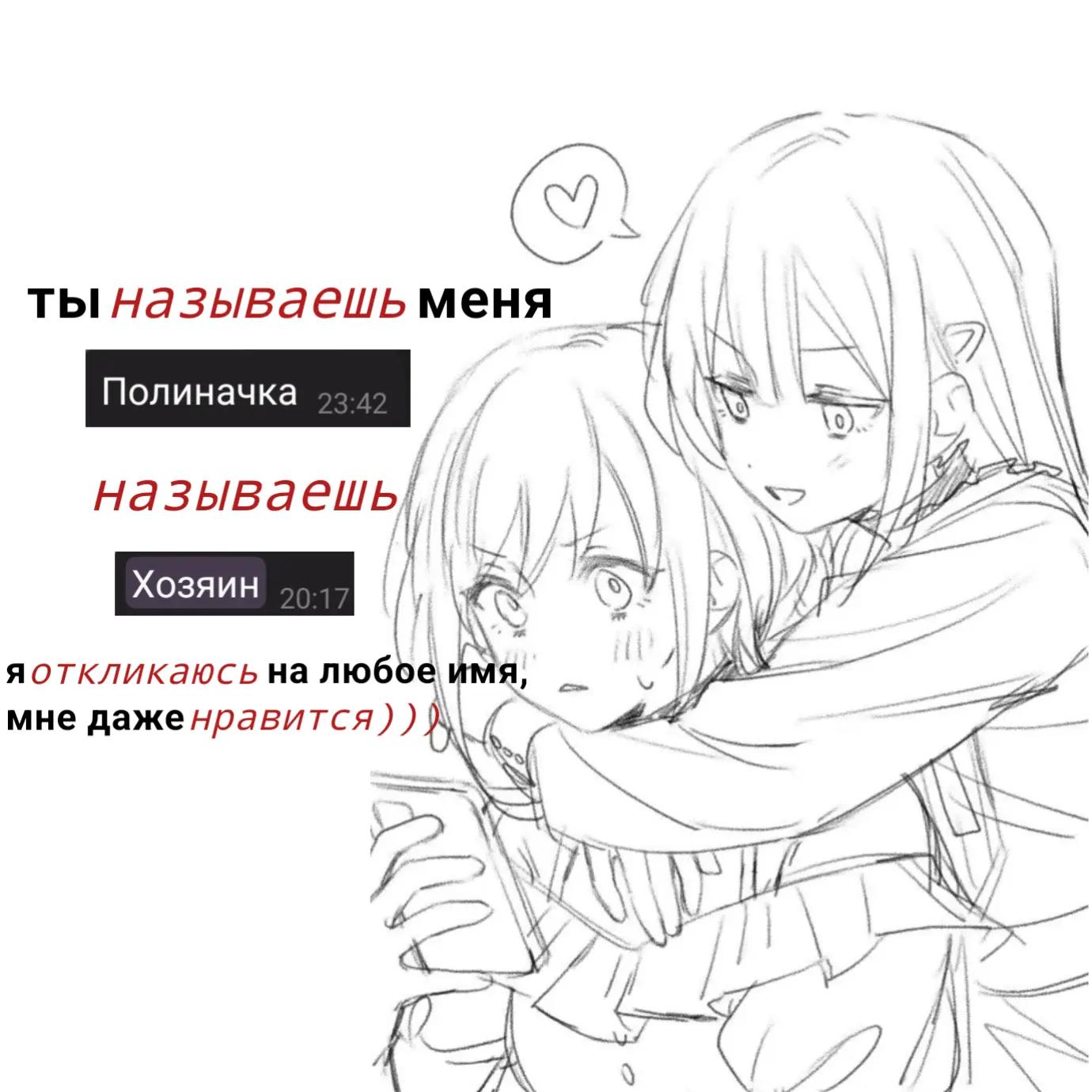 @𝑱𝒊𝒏 𝑳𝒊𝒏~𖤐
