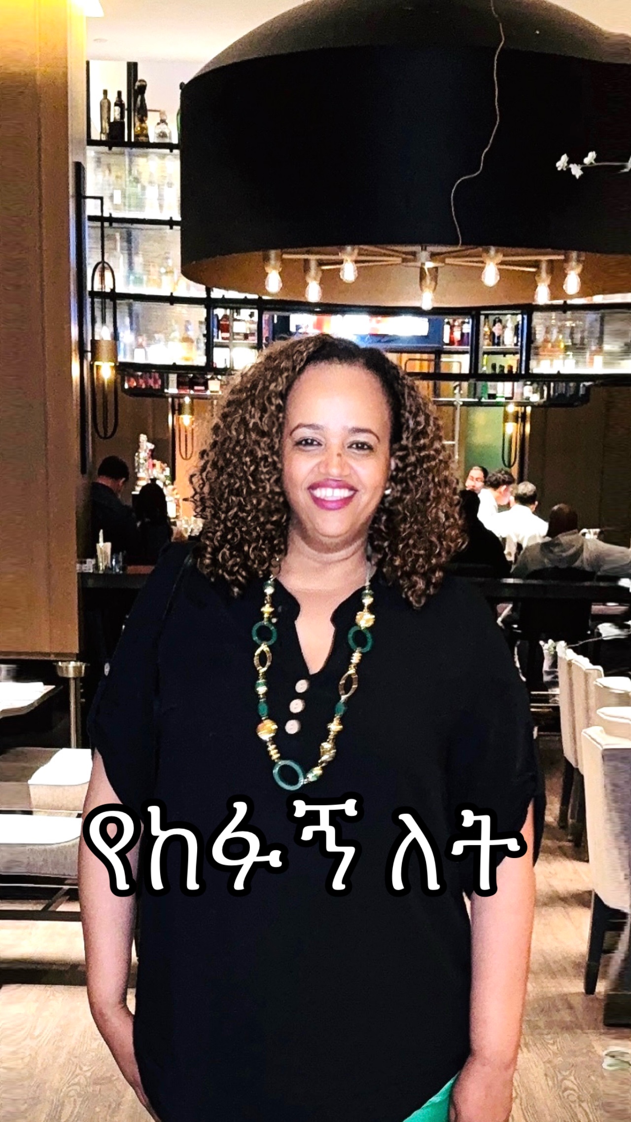 @መልእክተ ዮሃንስ ❤️