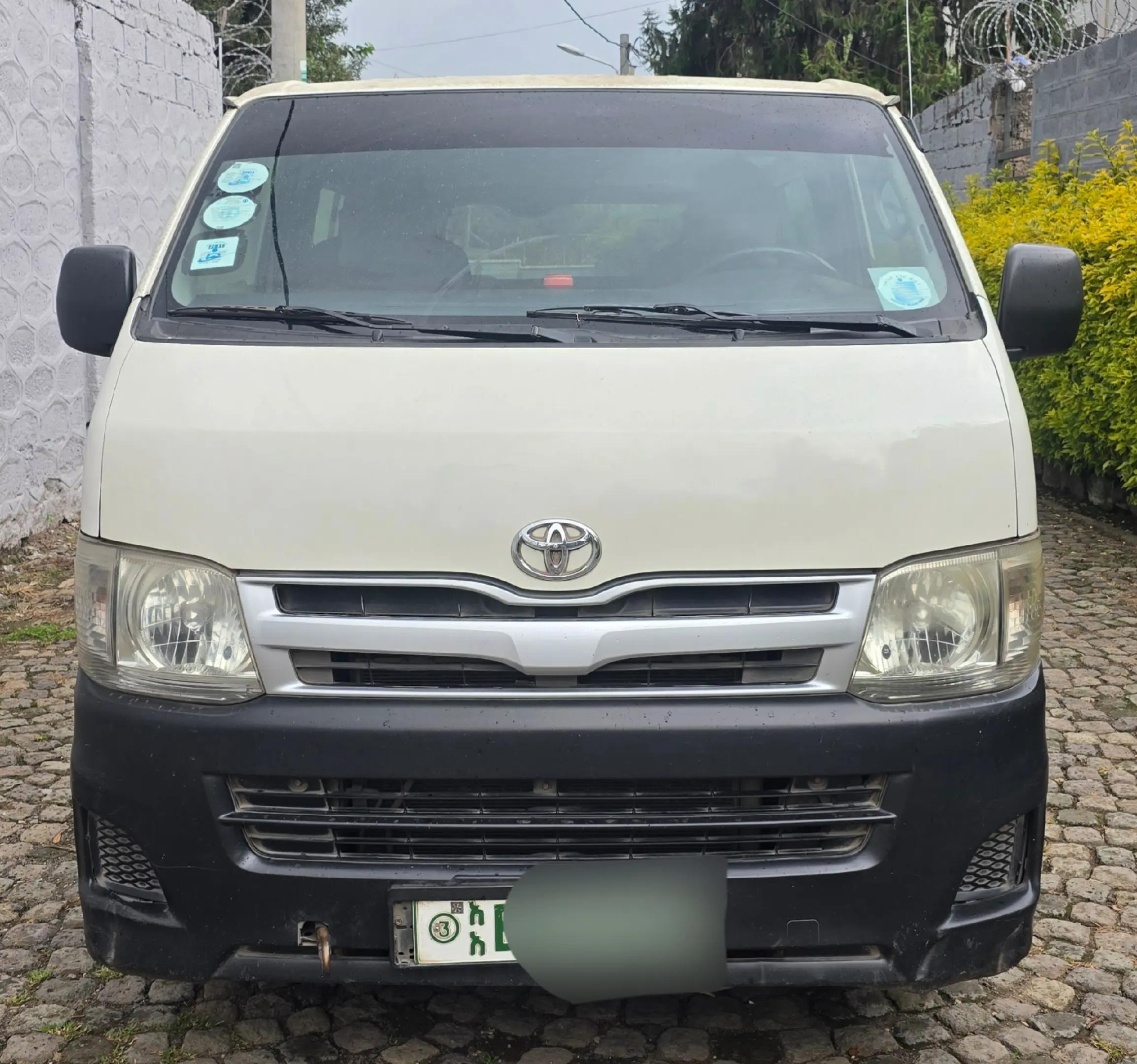 @Get Car Solution