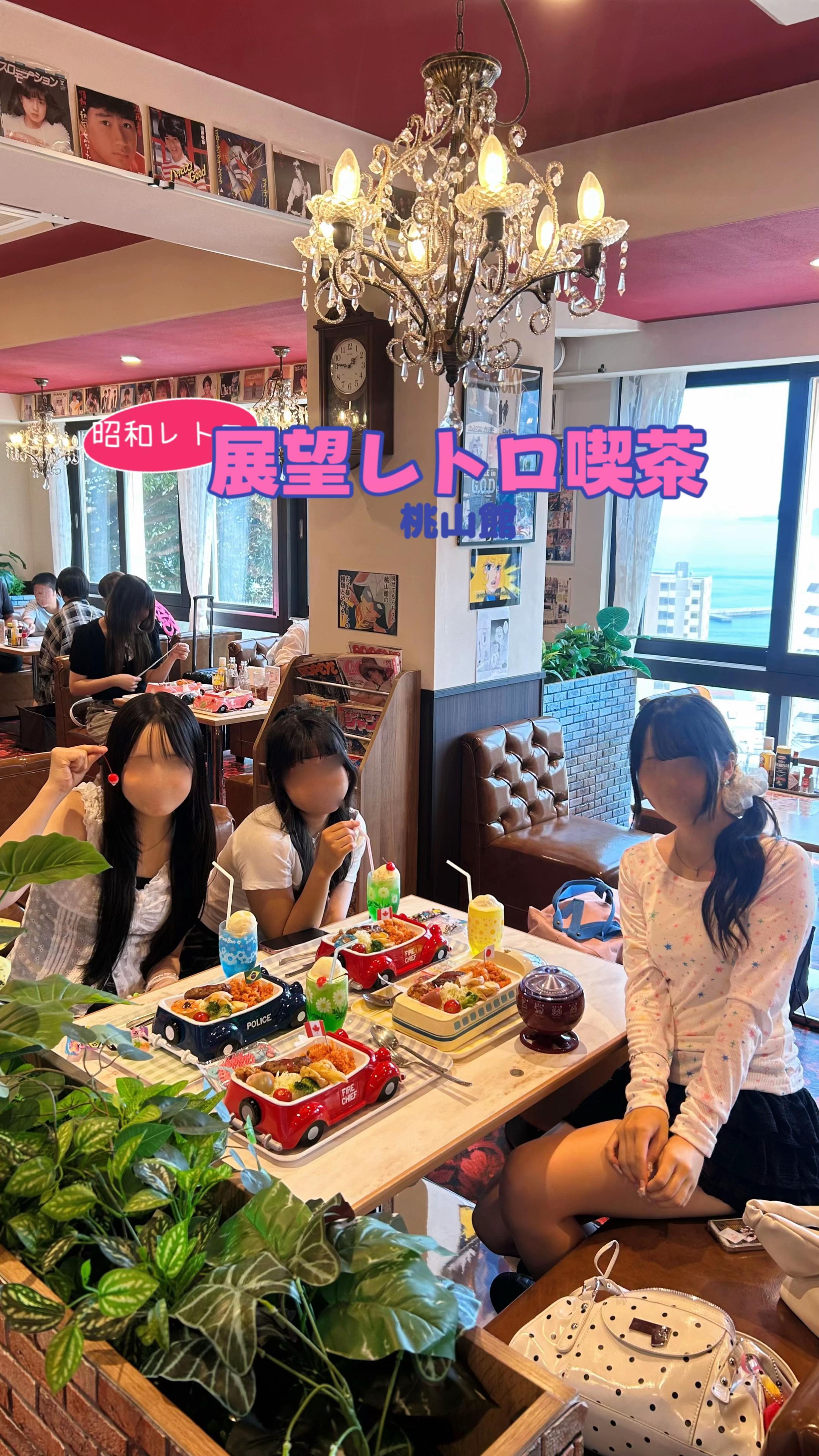@ちぇりー🍒