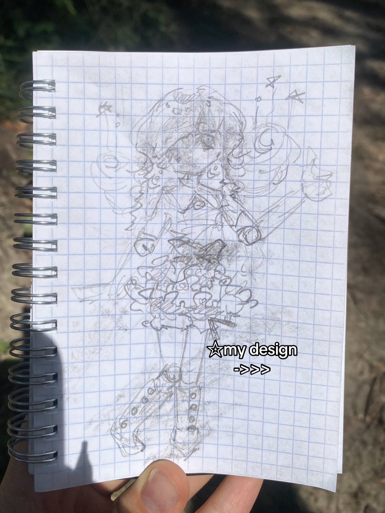 @шмоня