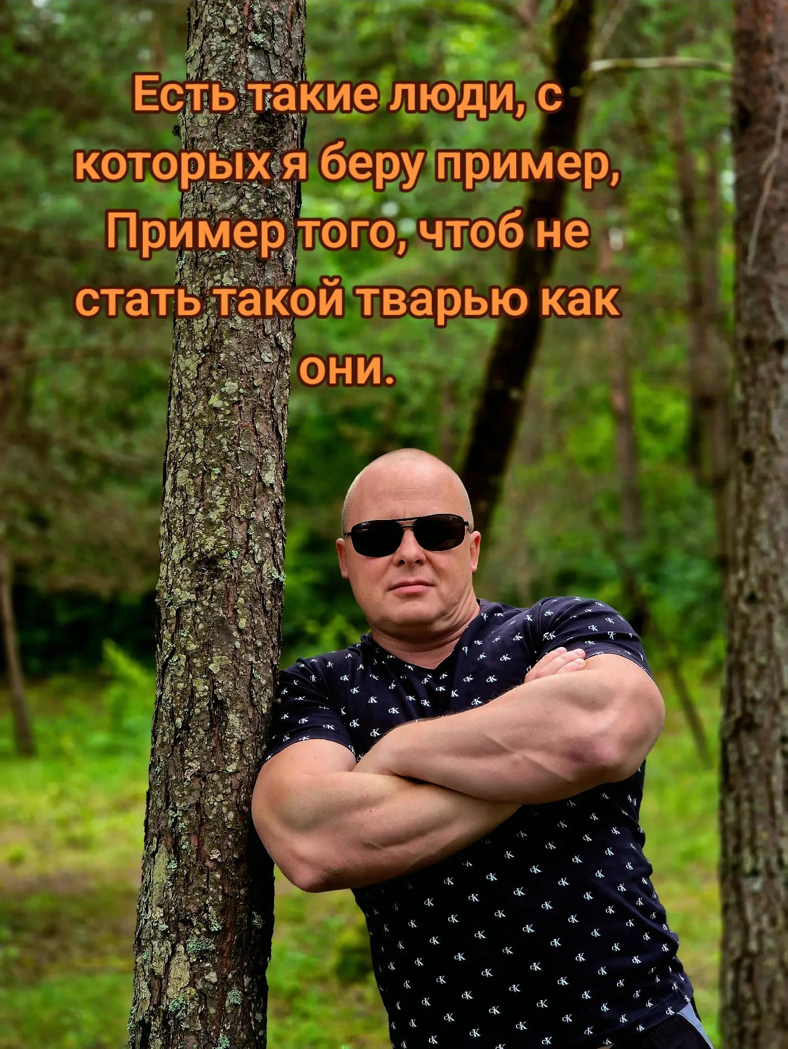 @СОБР 333