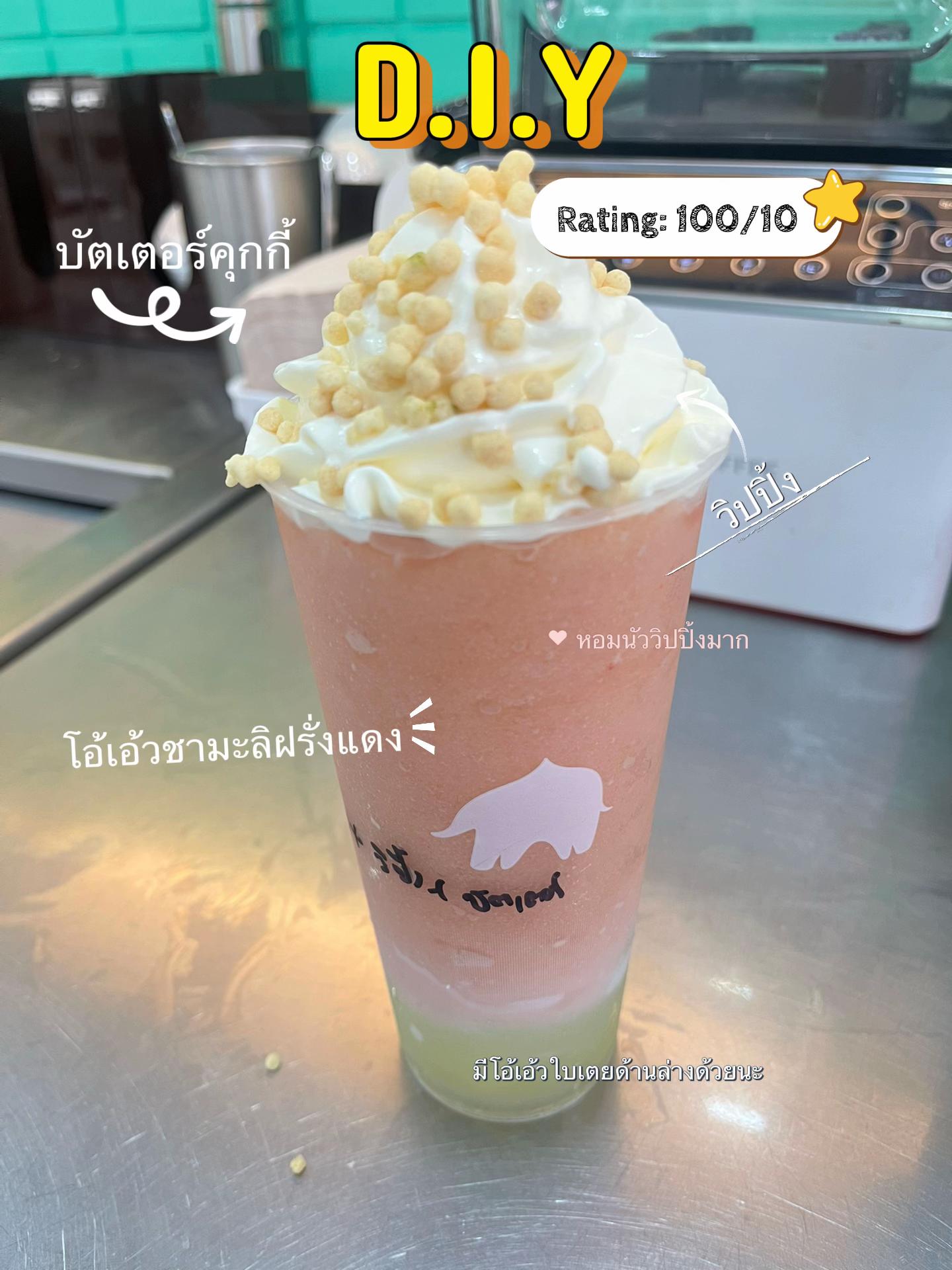 @Punthai สาย1 หาดใหญ่