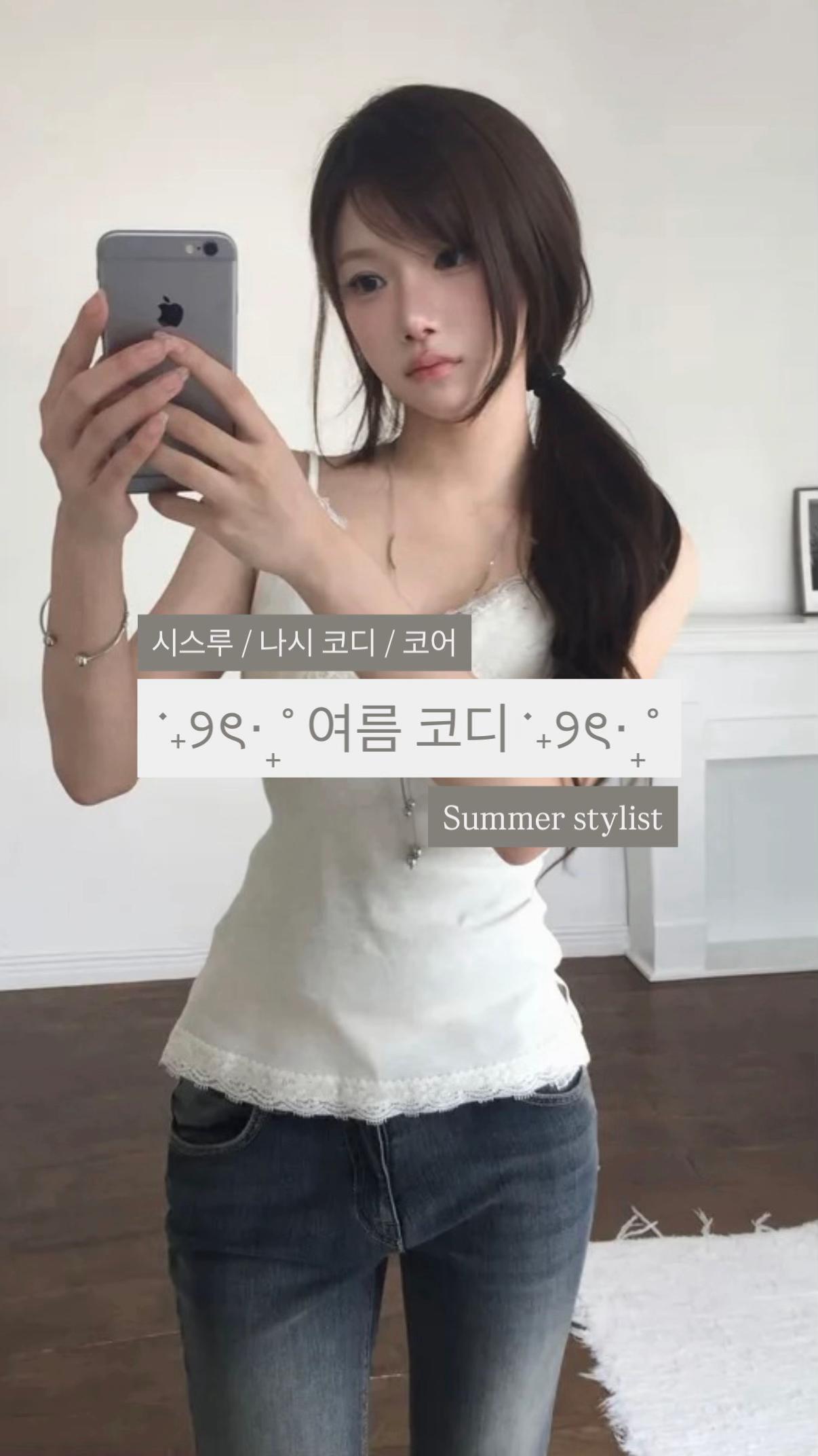 @5x5