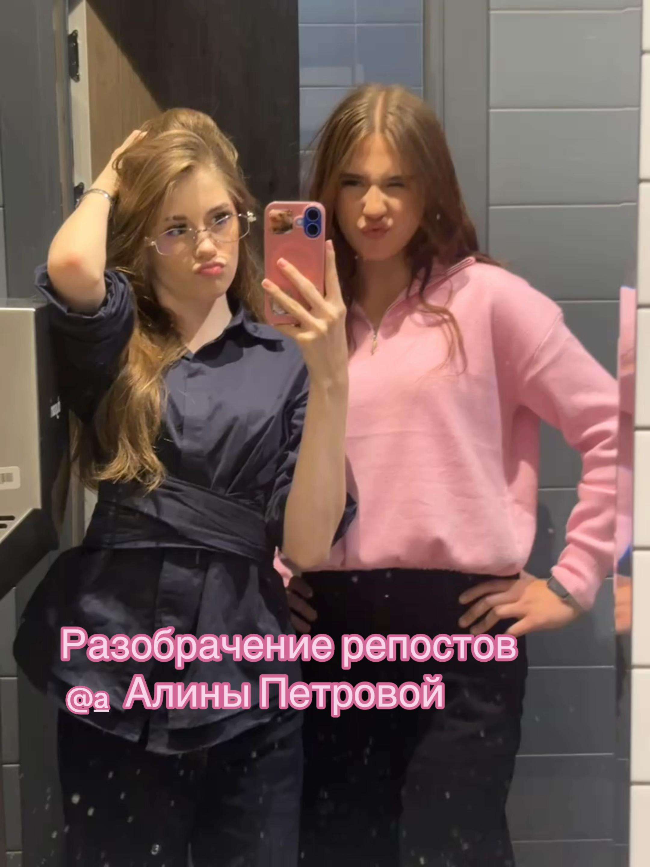 @Аряня💕
