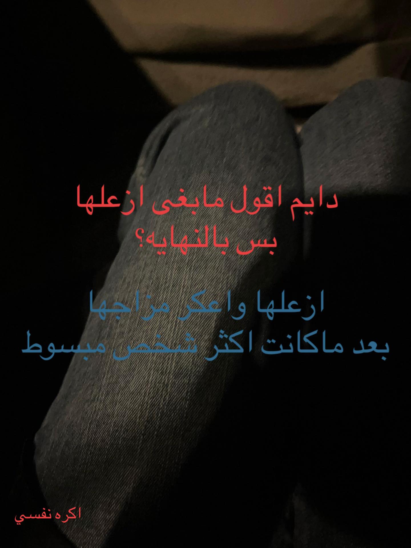 @همم