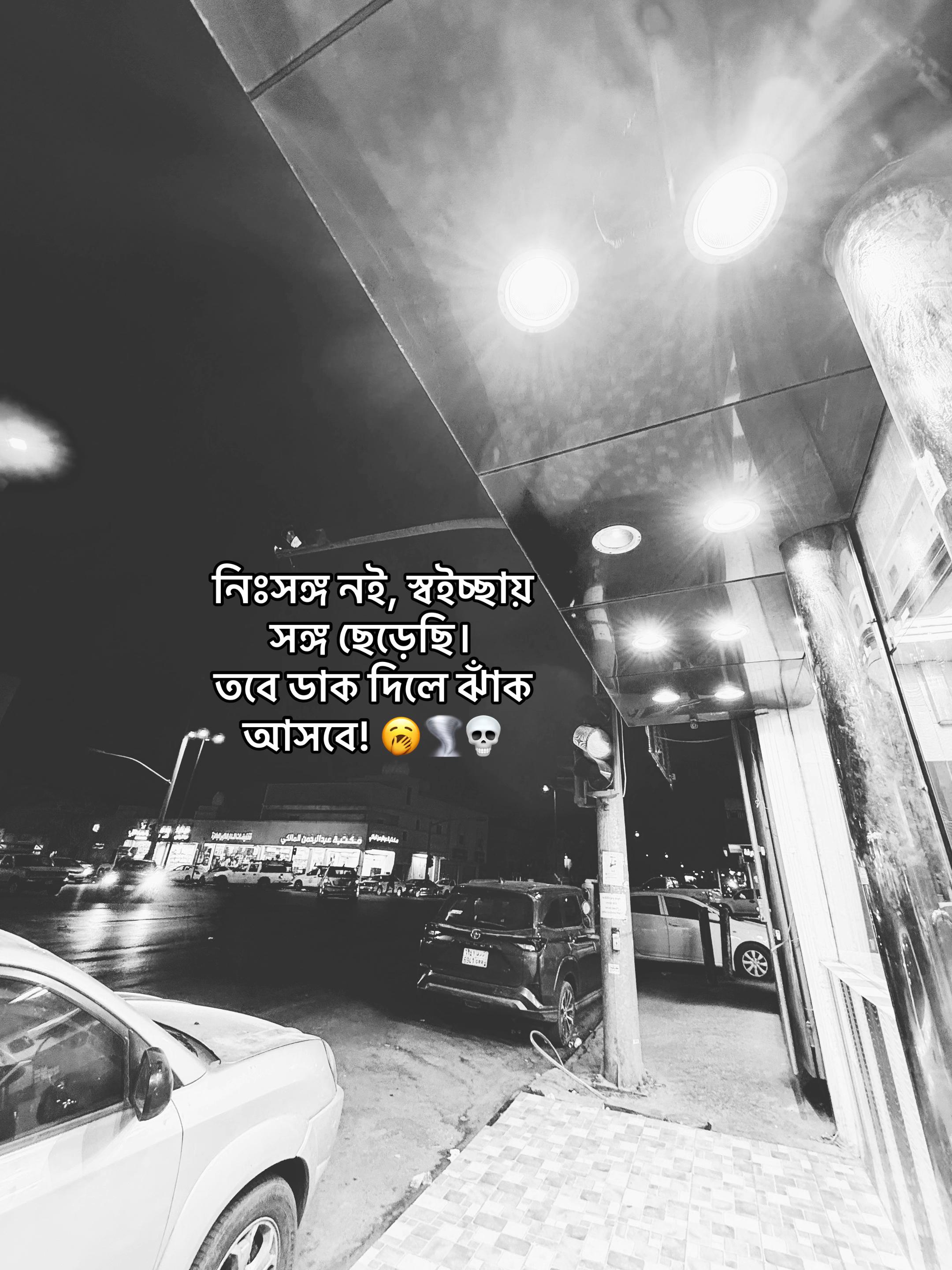@Xyz.!🕷️