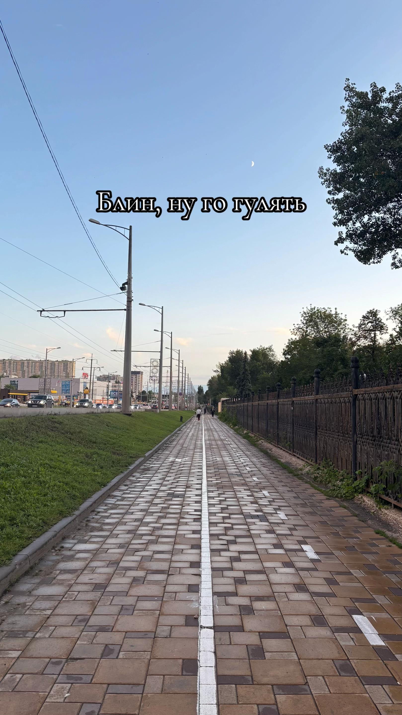 @samara city