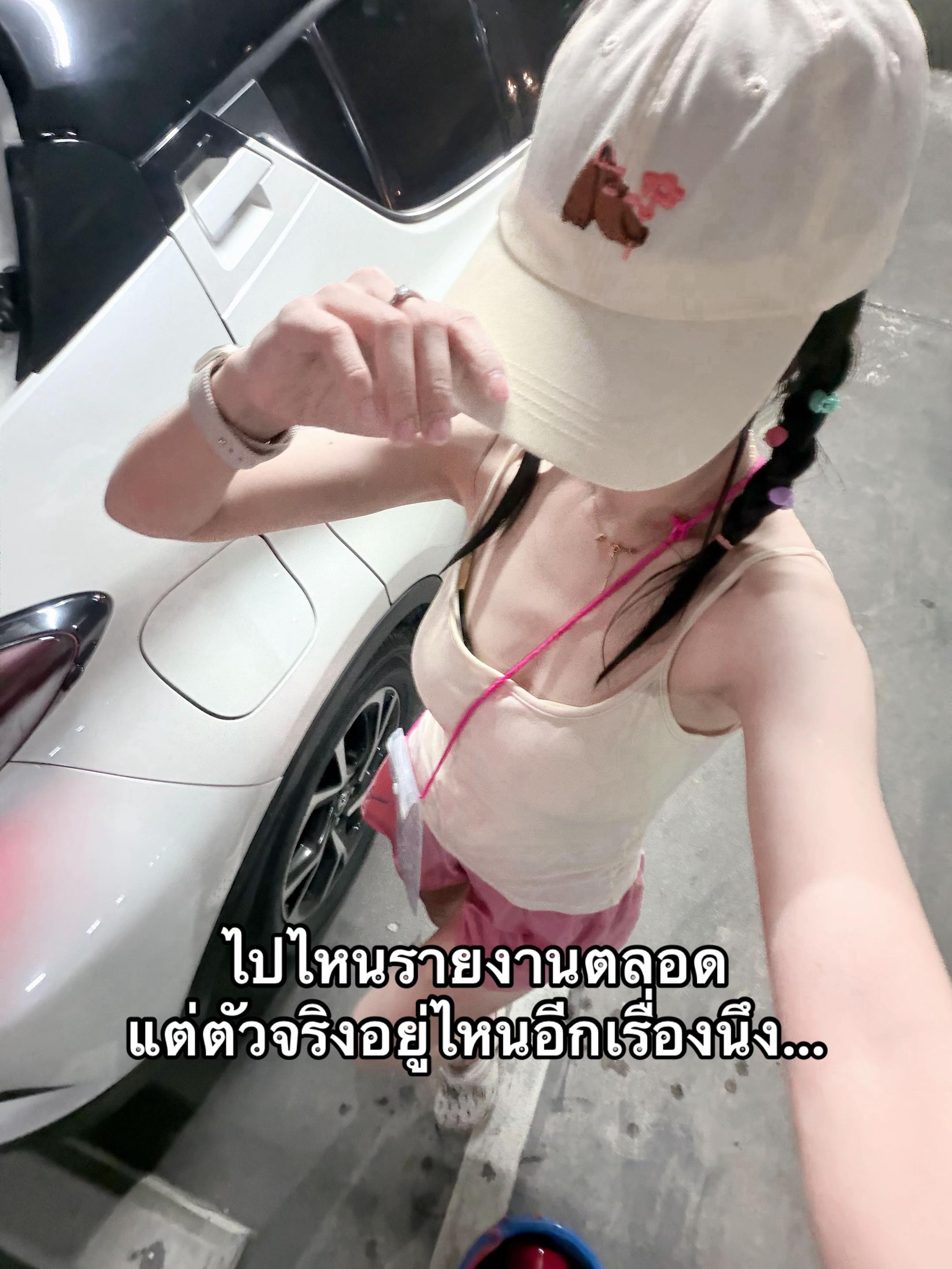 @♪