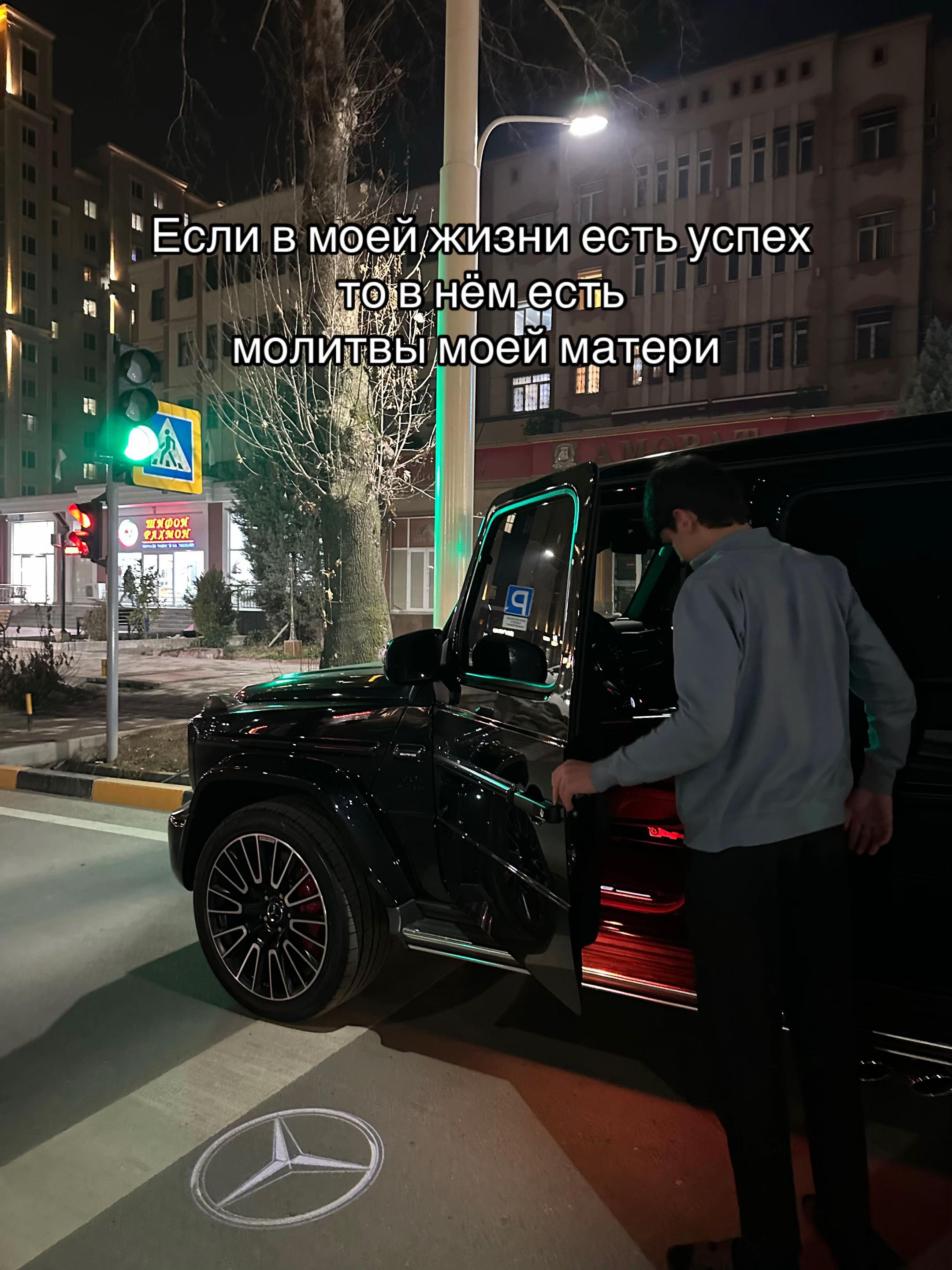 @-