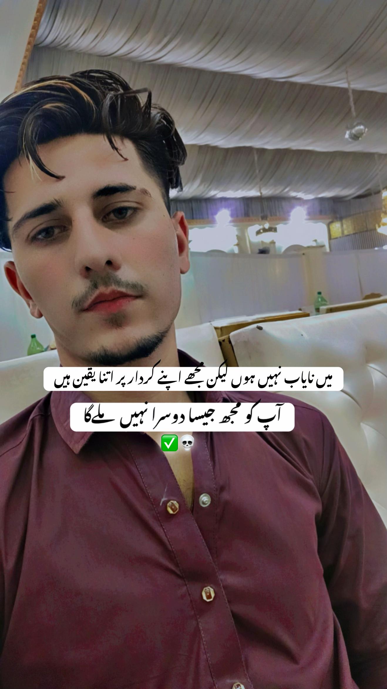 @💎𝙎𝘼𝙍𝘿𝘼𝙍 𝙎𝙆🚩💸