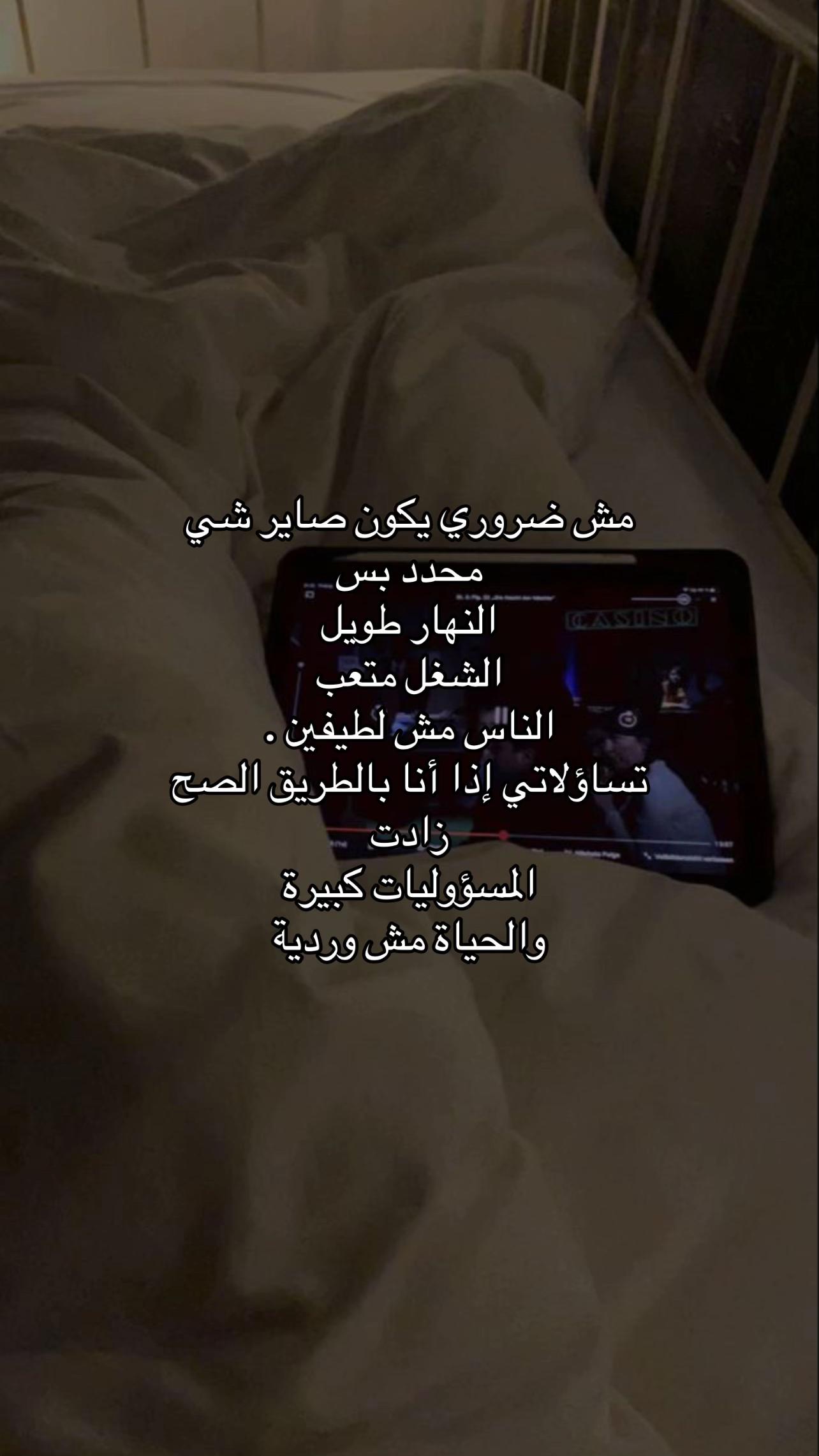 @خيآل