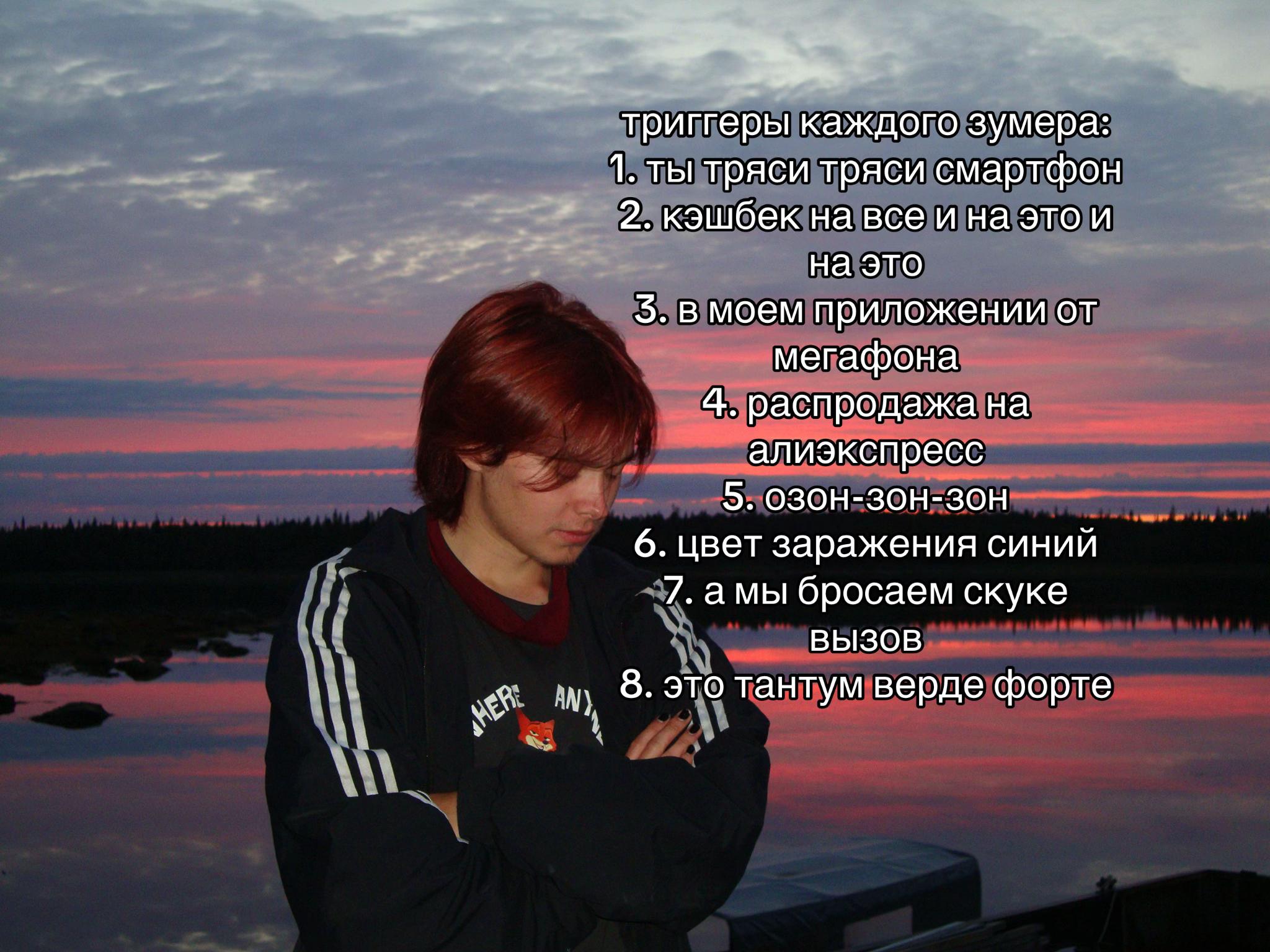 @тгк: сдвг и ерунда