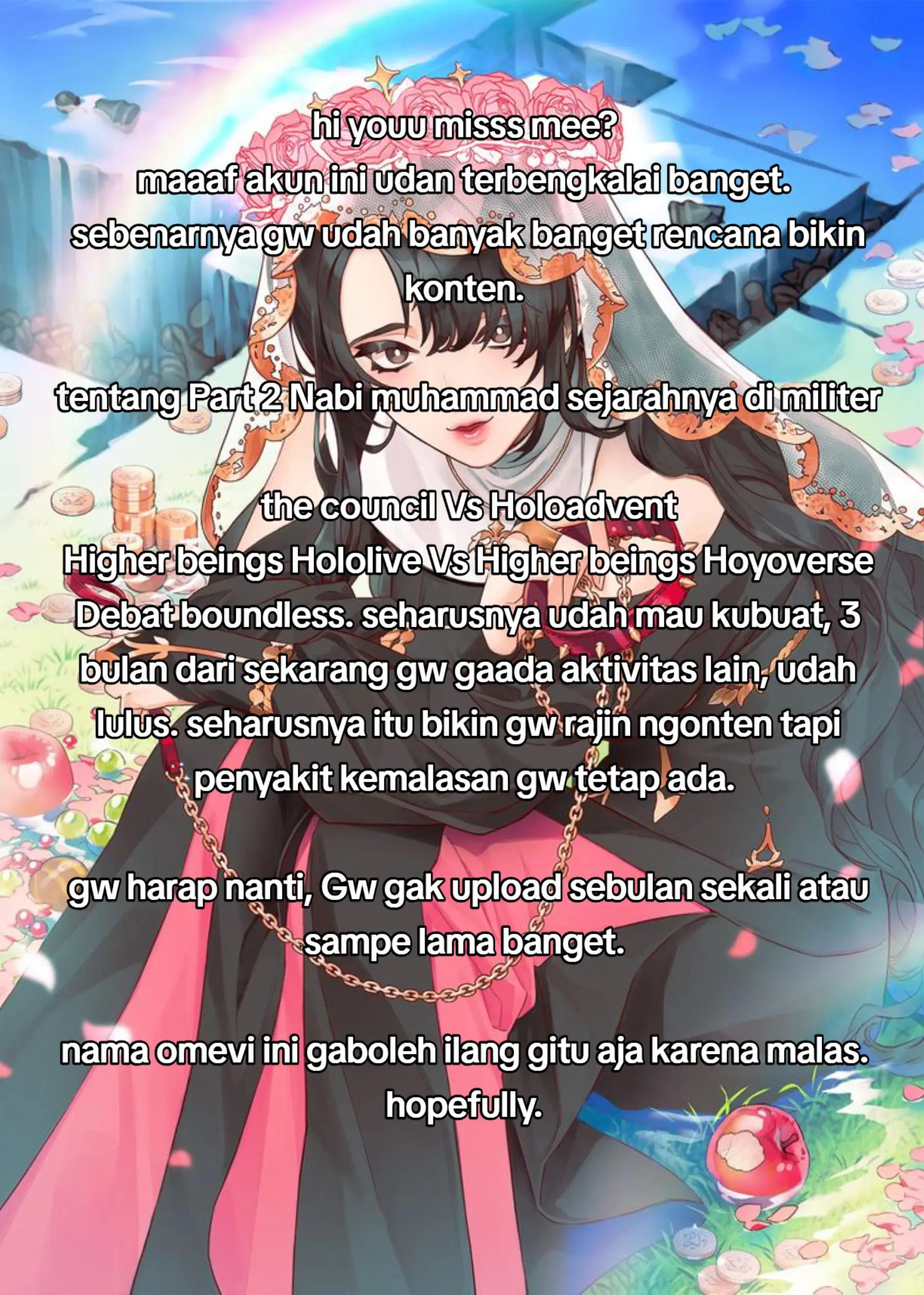 @『Aemeath』 Mevi