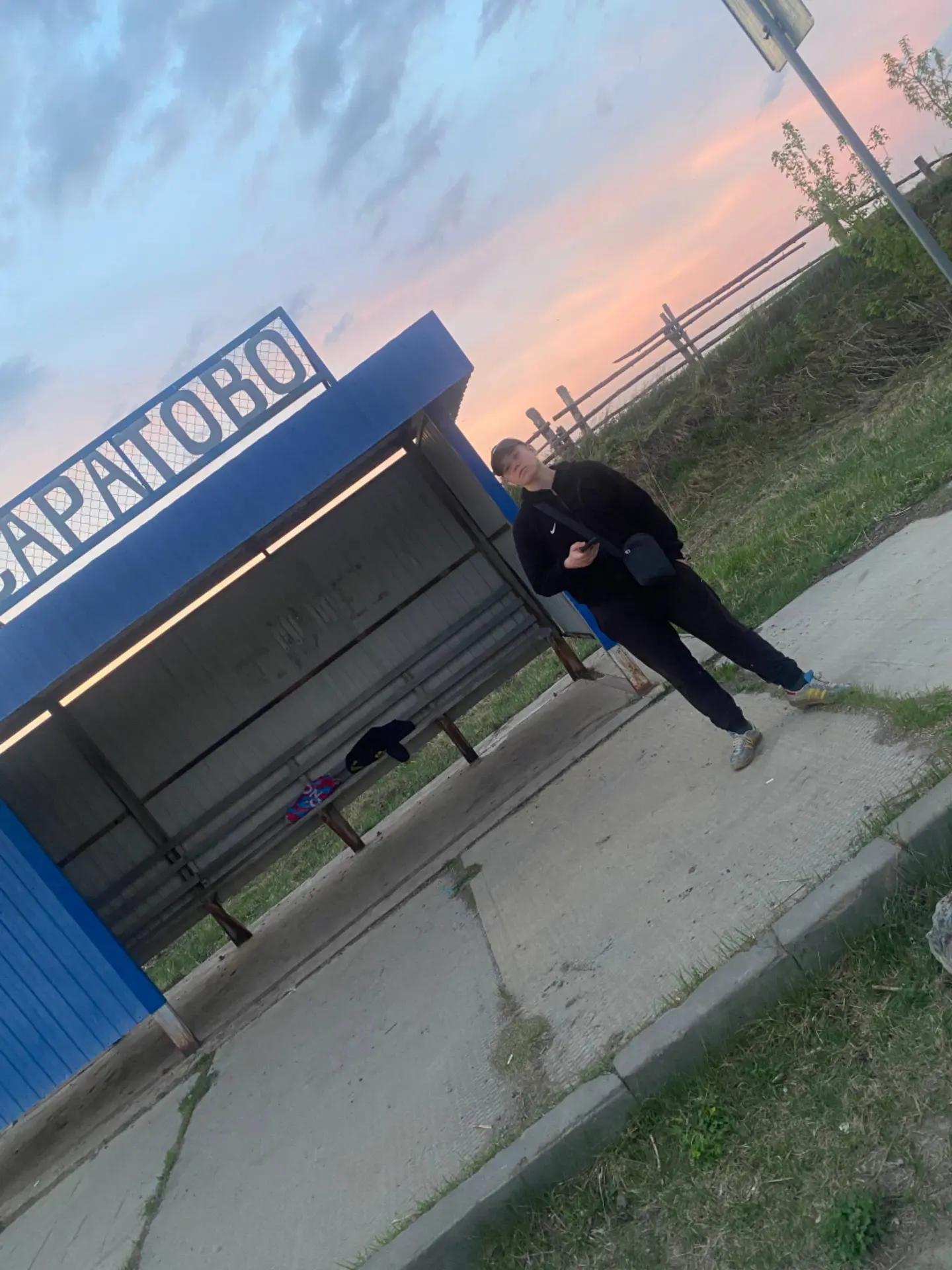 @Паучëк (Омск)