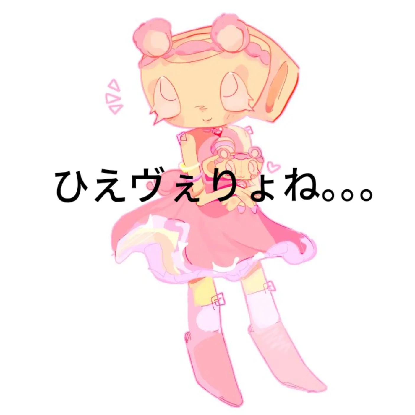 @☆࿐ཽ༵༆༒𝒔𝒉𝒆𝒍𝒍𝒚༒༆࿐ཽ༵☆