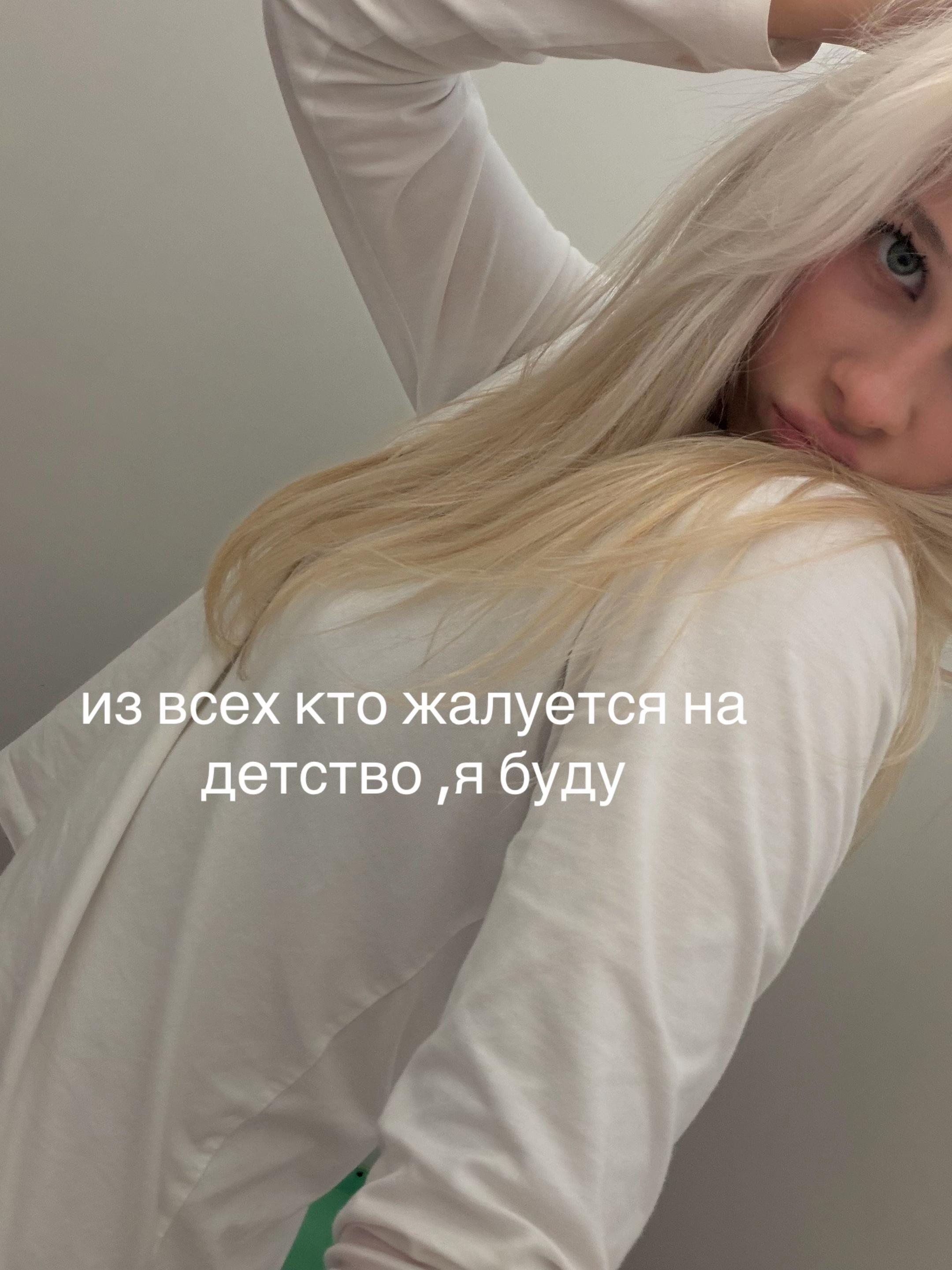 @тгк: замчик
