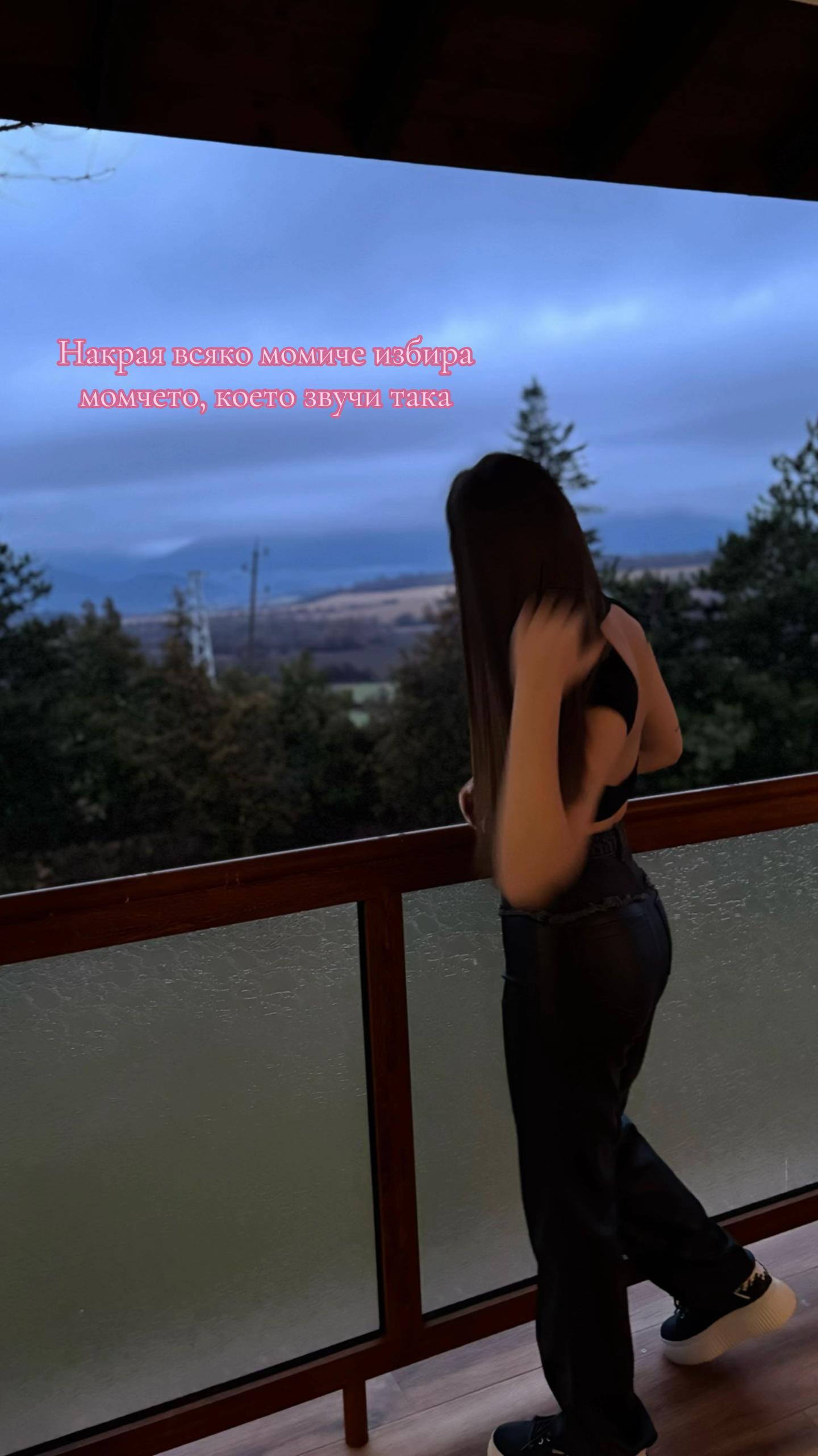 @𝐈𝐯𝐨𝐧𝐚&ensp;𝐏𝐚𝐫𝐯𝐚𝐧𝐨𝐯𝐚