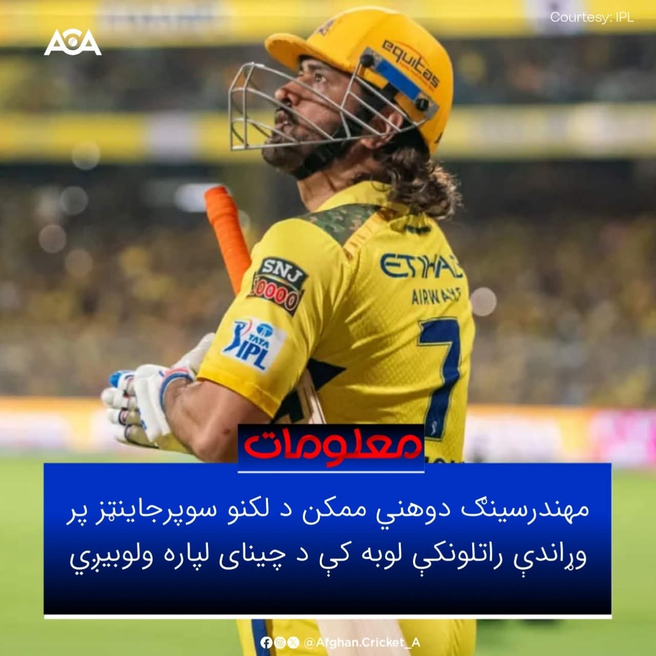 @AFG 🇬🇧 👈