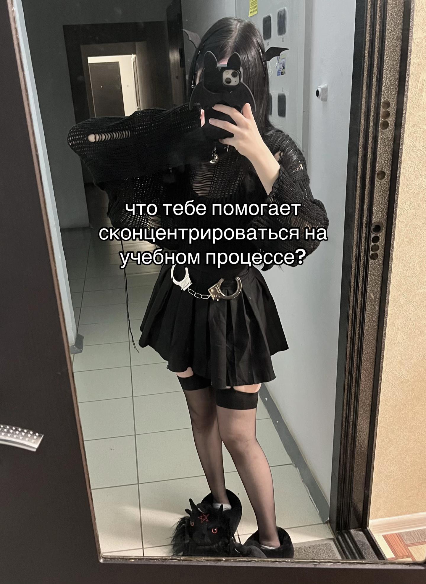 @тгк: ironmoon dnl