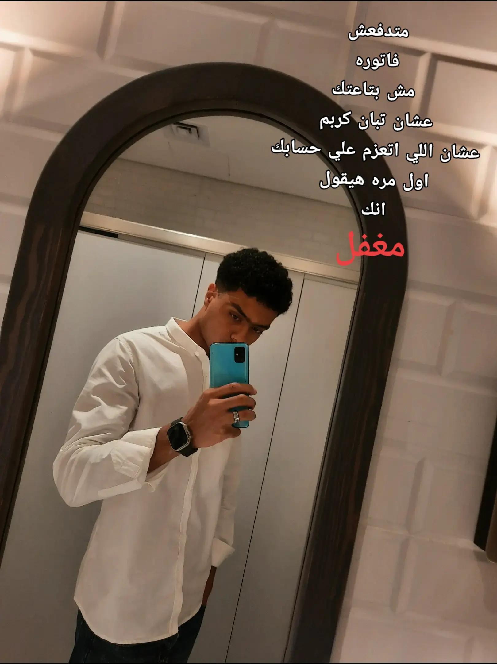 @𝕊 𝕖 𝕕 𝕆 𝕟 ⚡