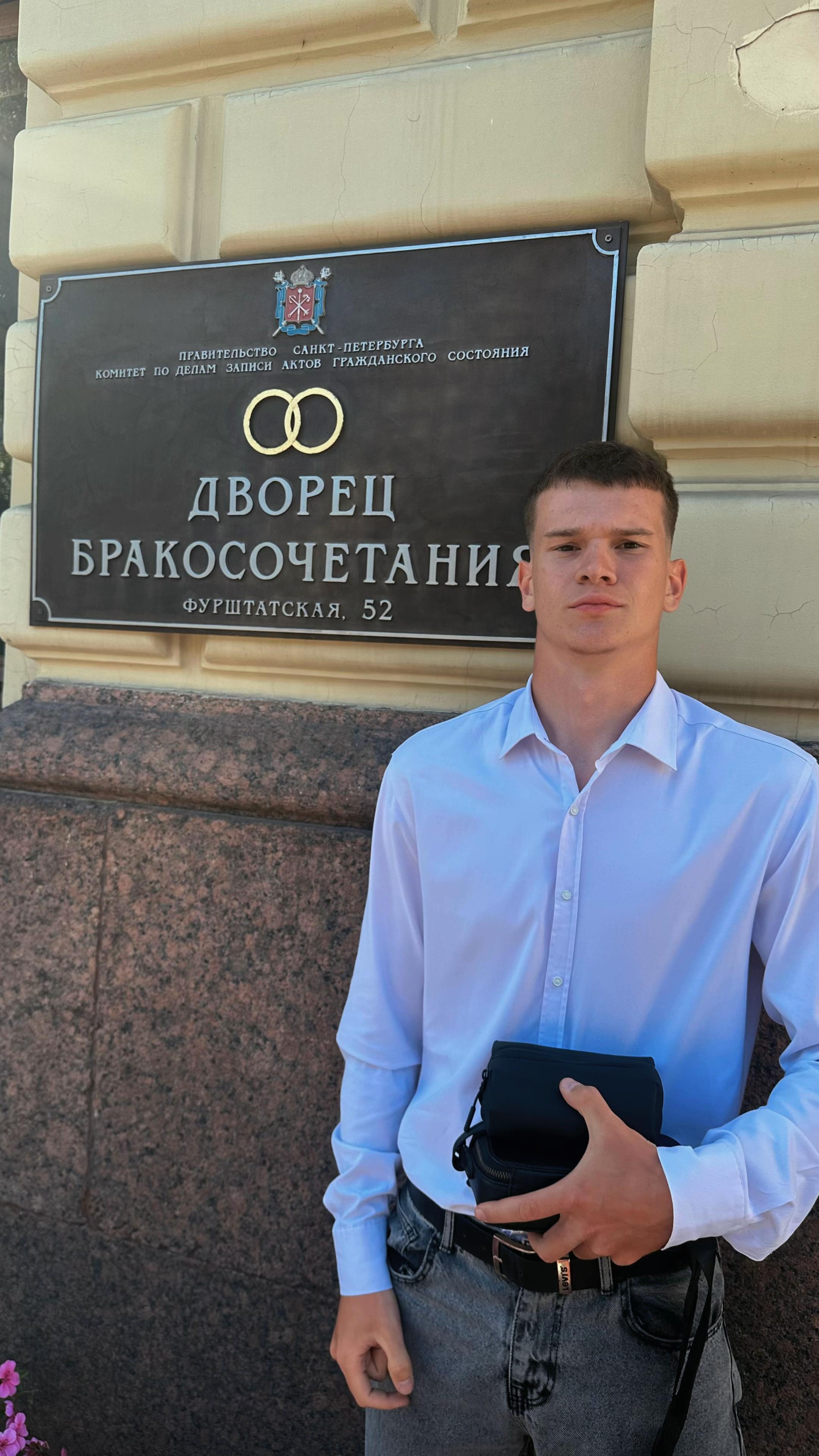@Андре Свит