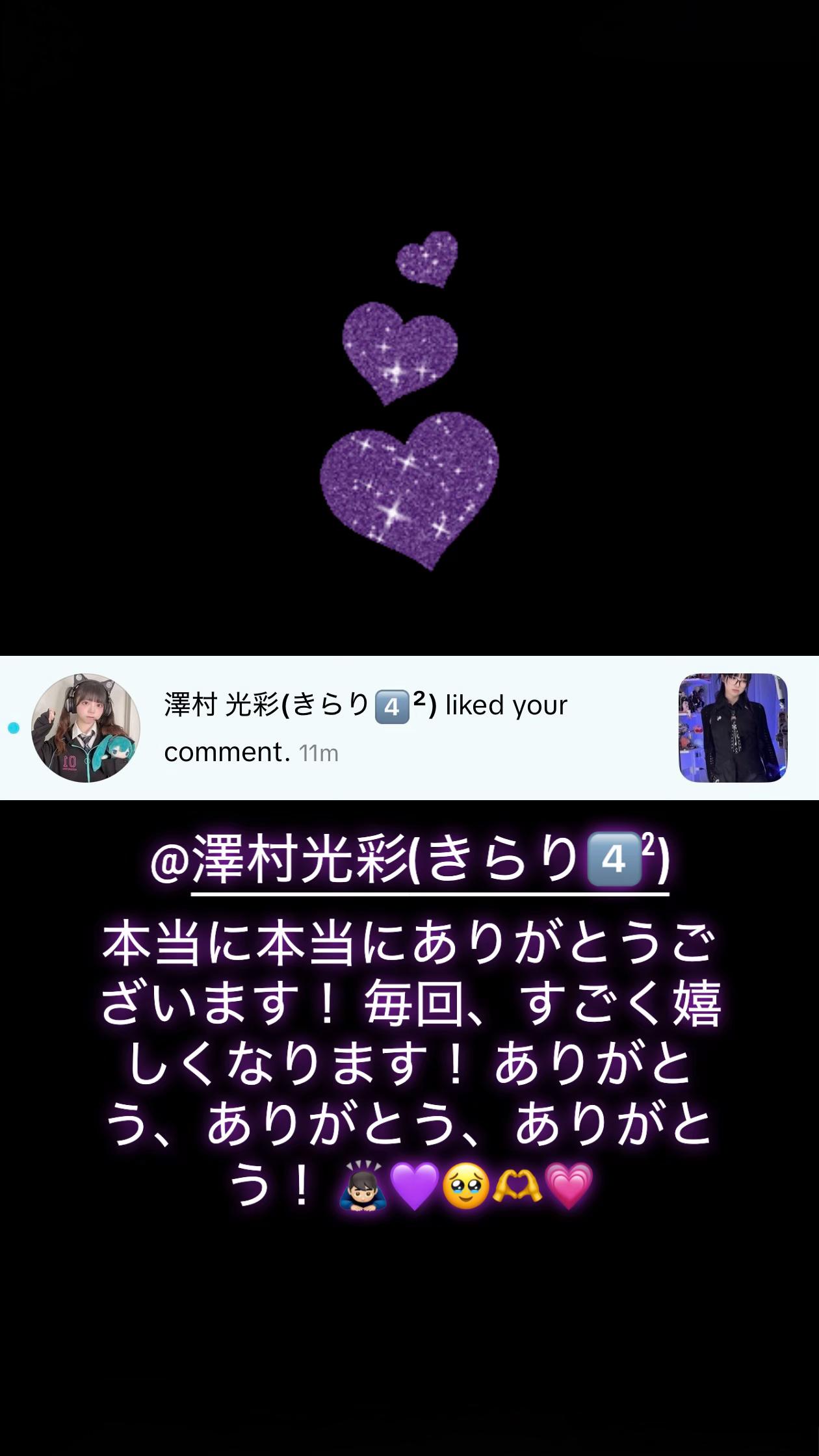@Frieren_TM4️⃣²