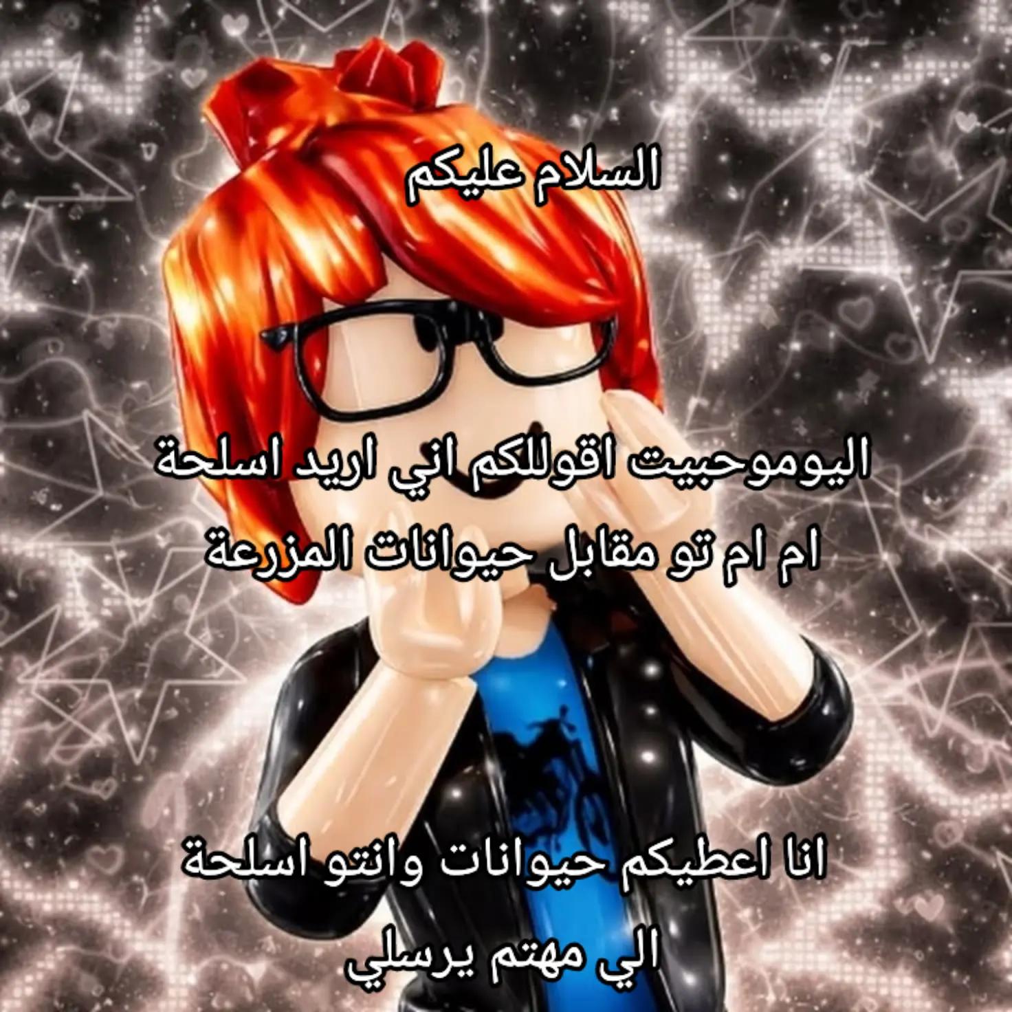@Minosha_alg