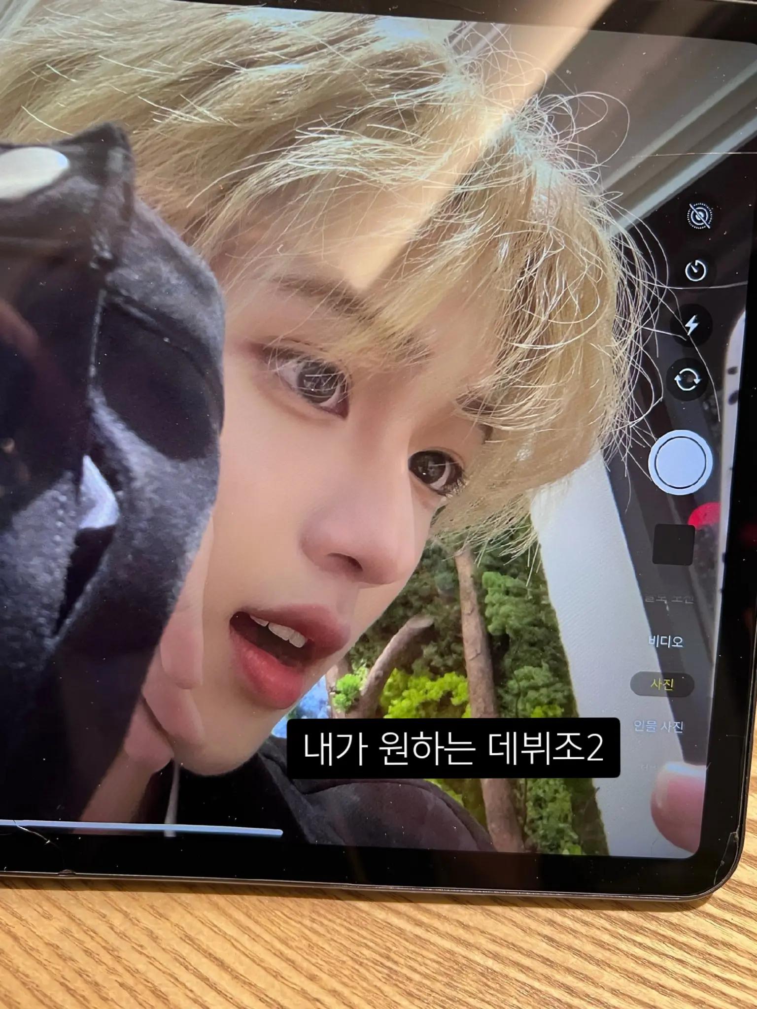 @유진