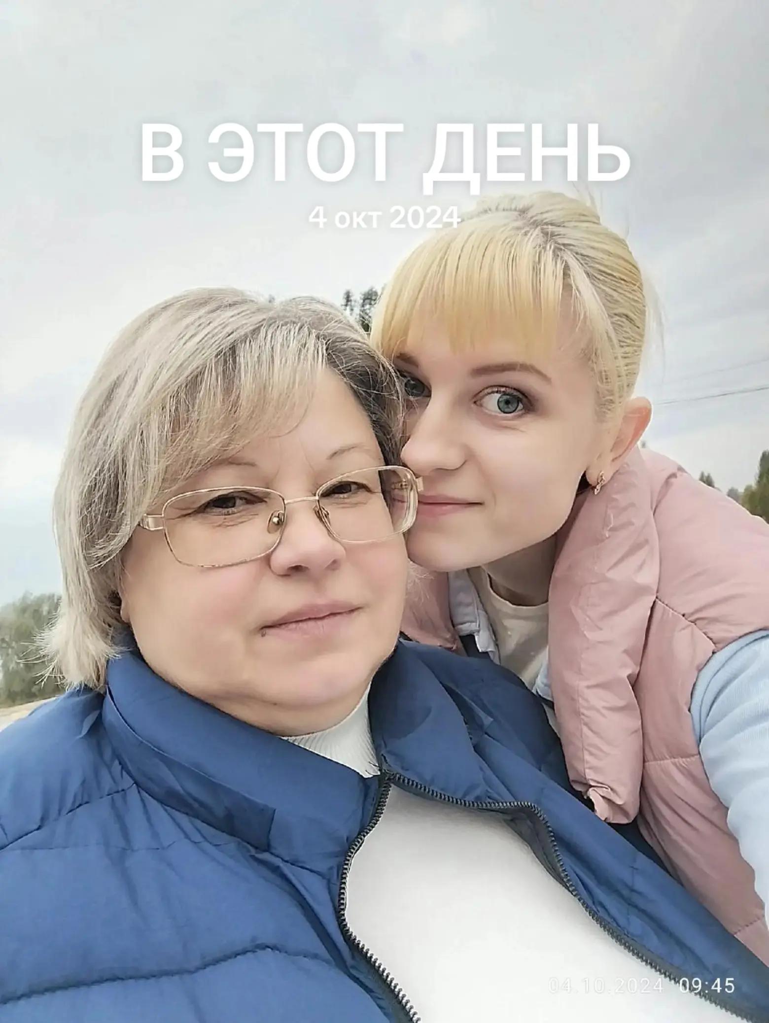 @🇺🇦Kitty🇺🇦
