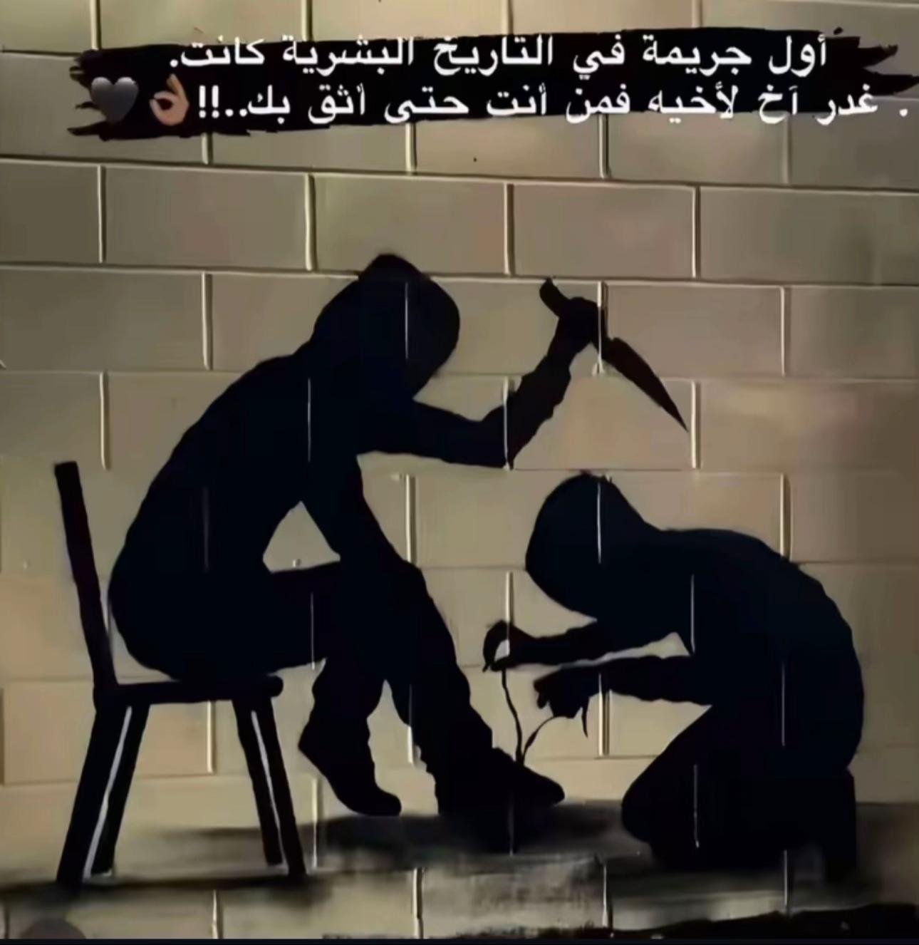 @Youssef Al-Ju❤️🎭