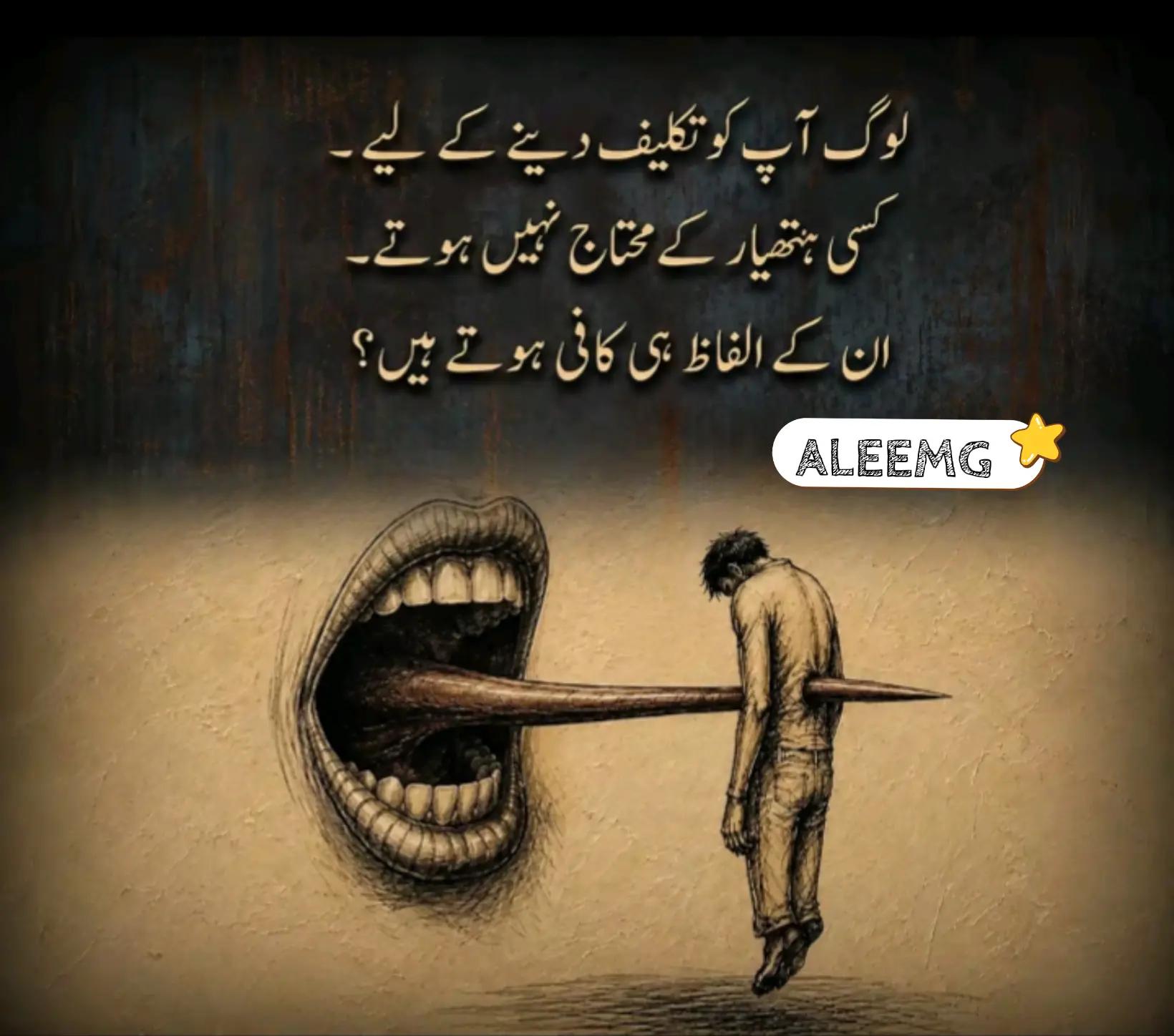 @aleem 96