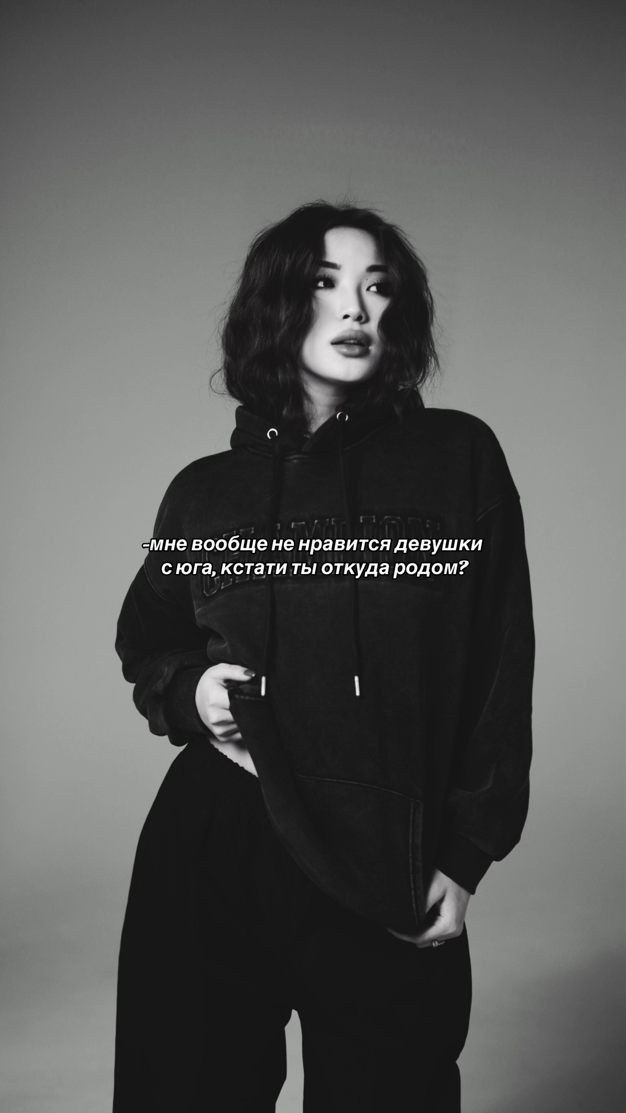 @Асель Ли🍒