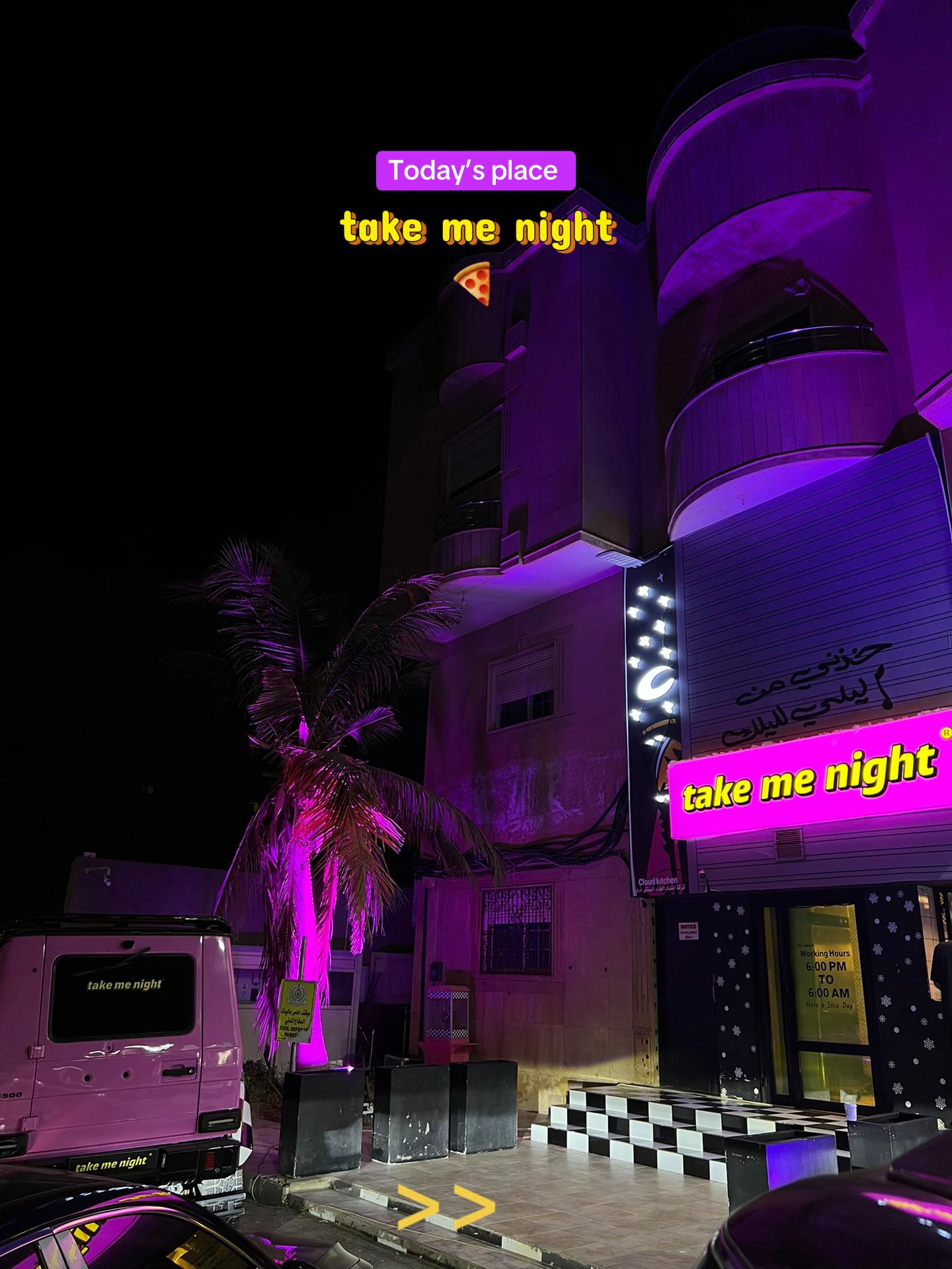 @THE NEXT SPOT
