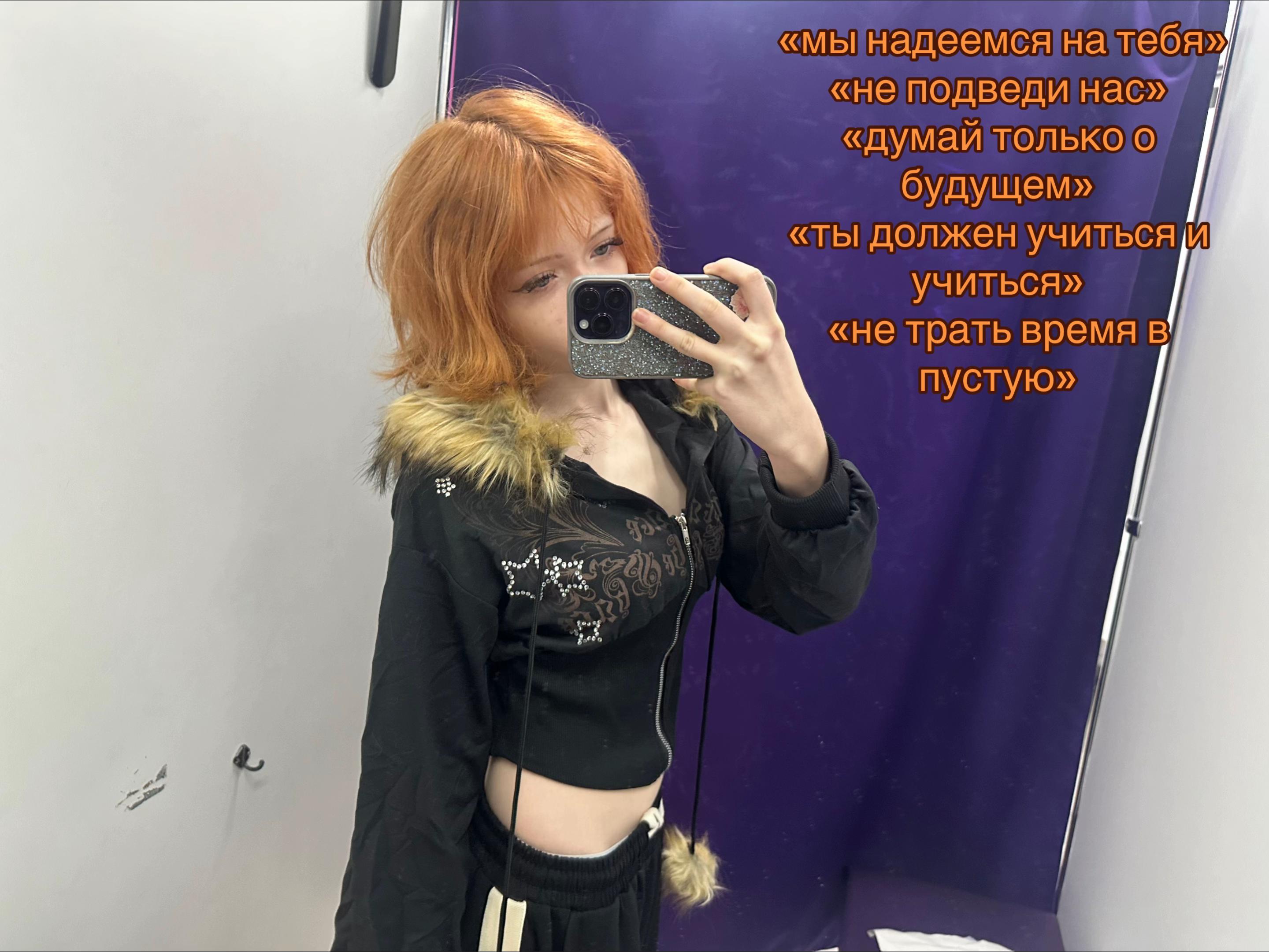 @сахар
