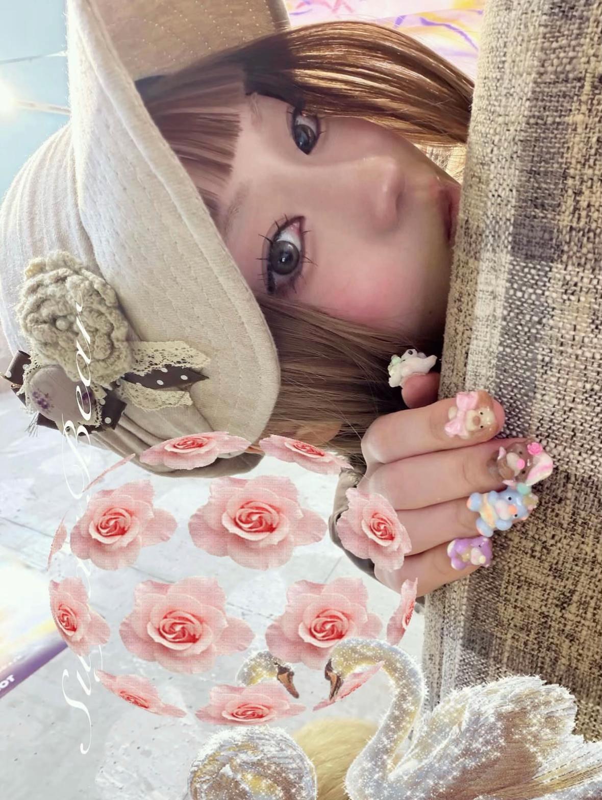 @nail.sucre