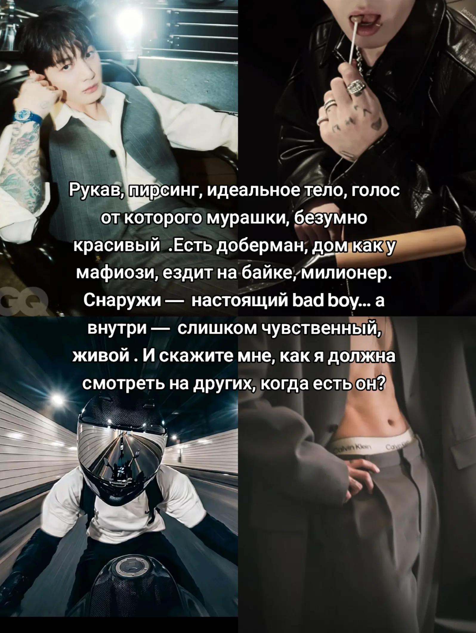 @•Тётя Рима •