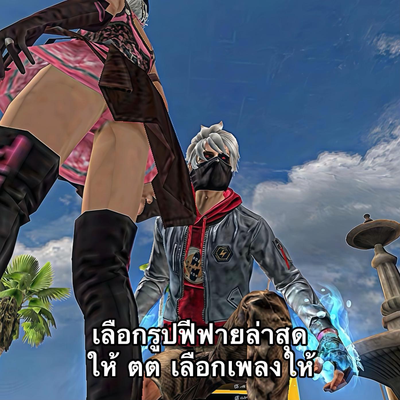 @difna10