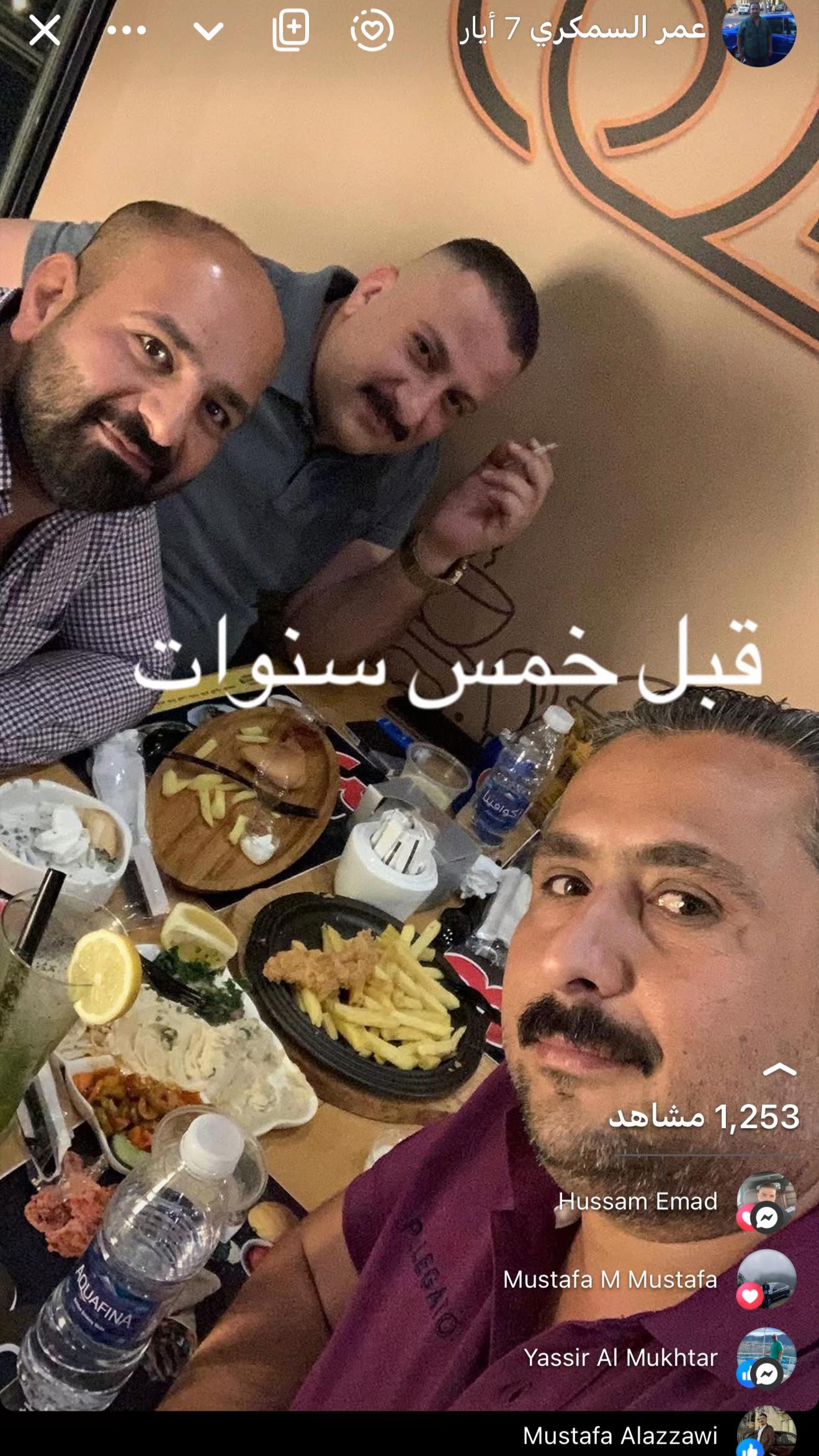 @عمر السمكري