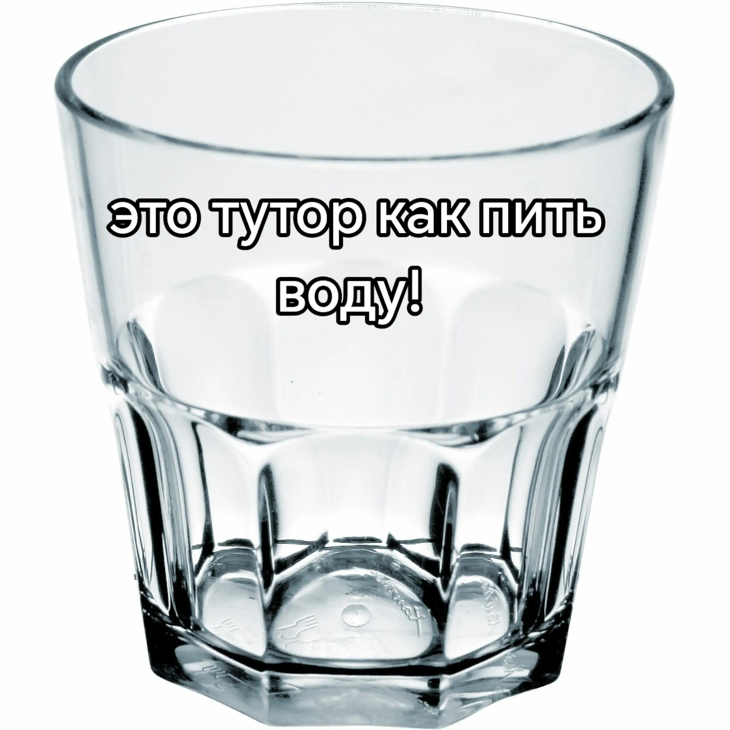 @blu blu blu