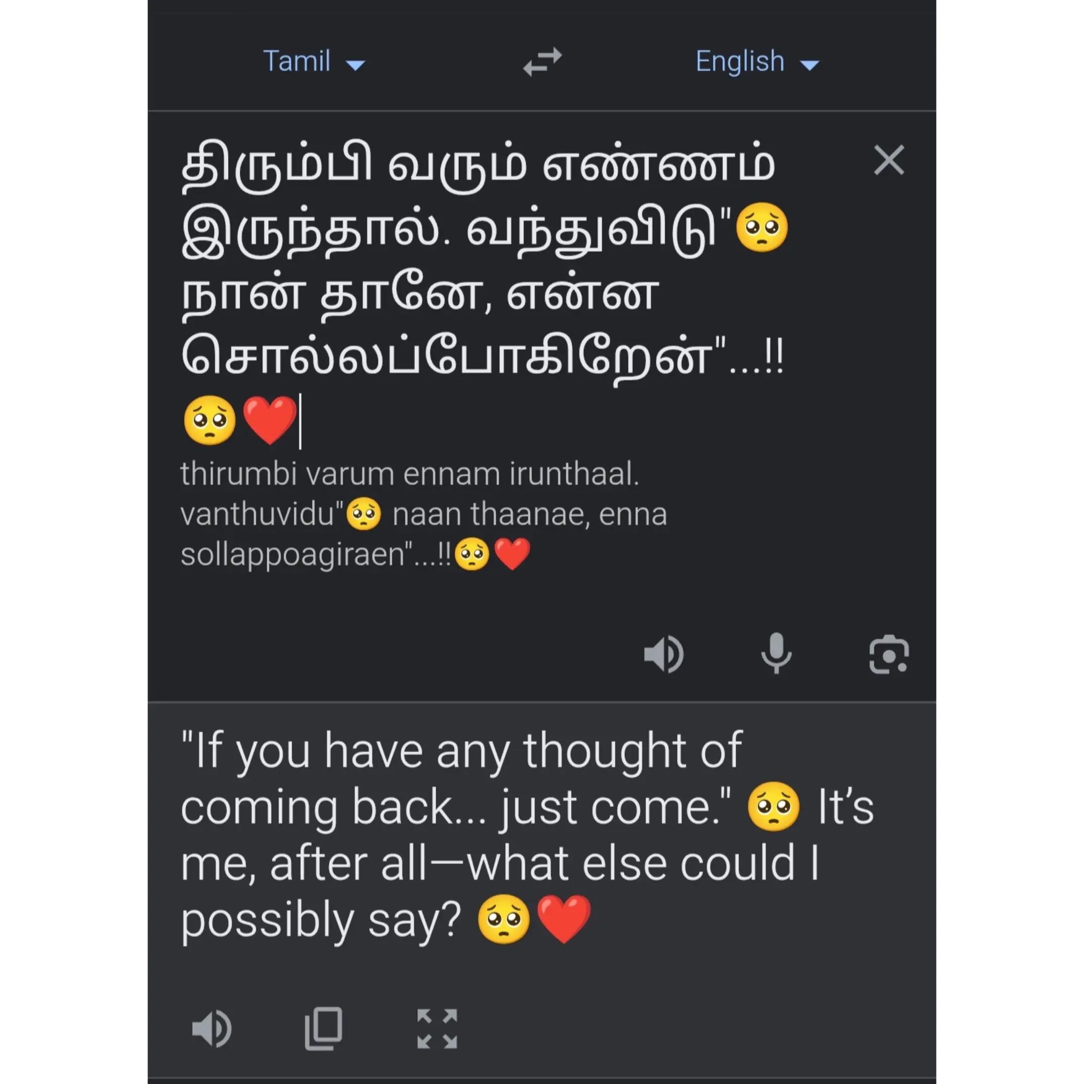 @ᴍʀ.sᴀᴊɪ..🔗❤️&zwj;🩹🥀{සජින්තන්}📌