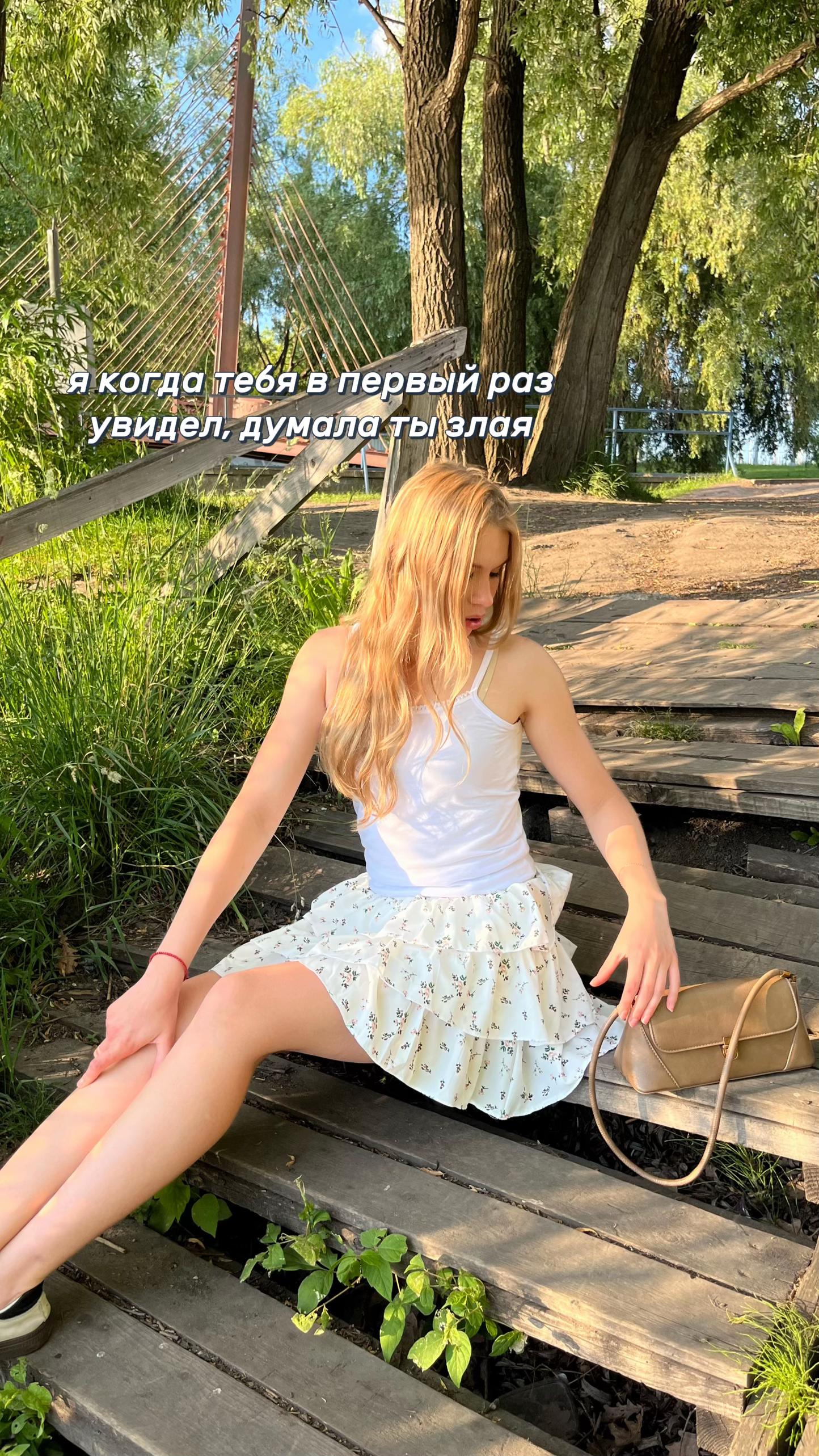 @КСЮХА