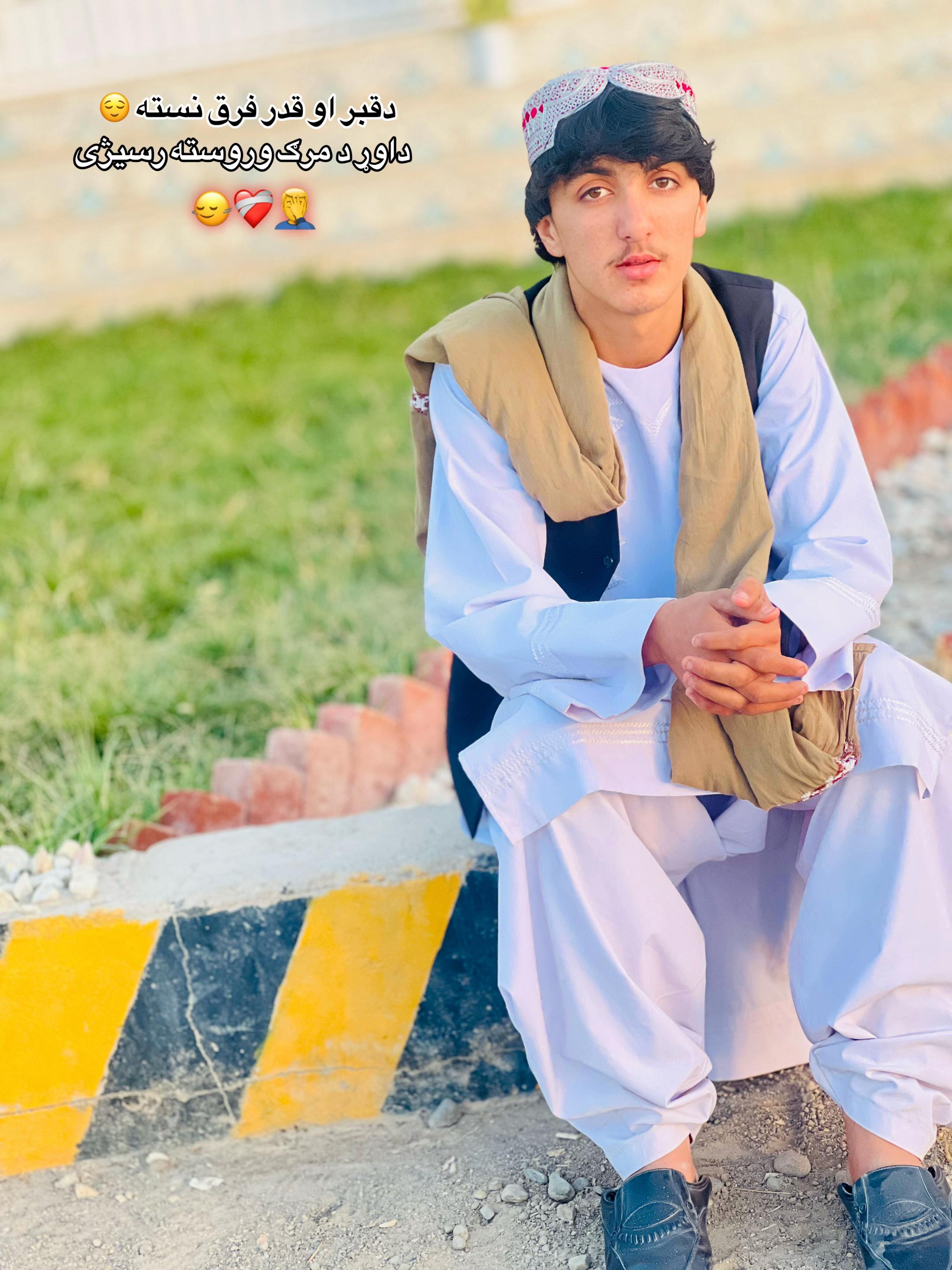 @𝐀𝐌𝐢𝐍😊 𓆩ℛ𓆪🫀 𝐊ᕼᴀɴ