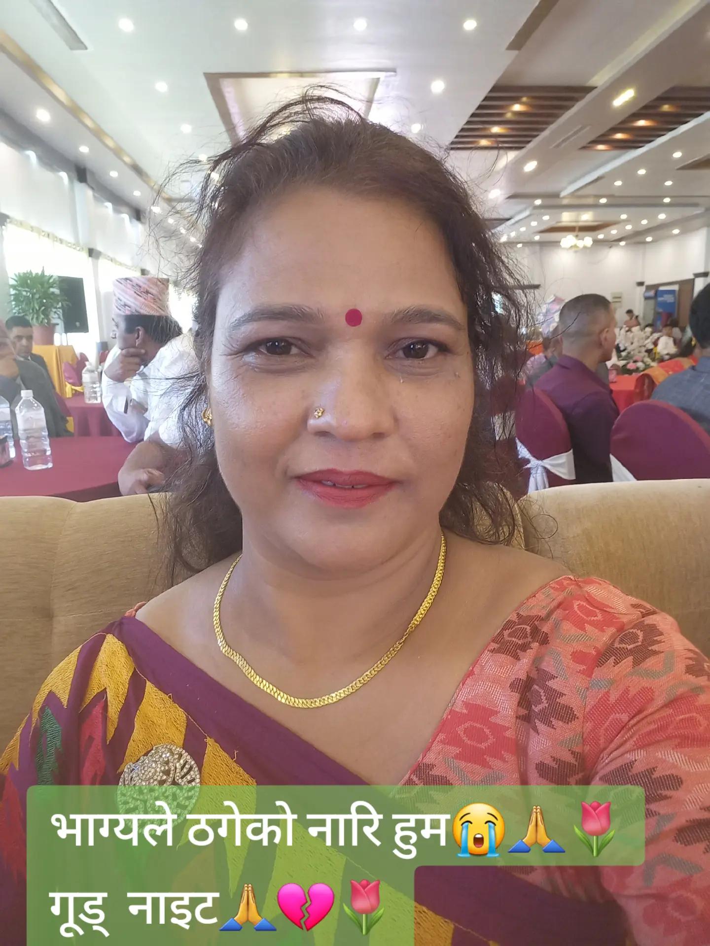 @mina gautam