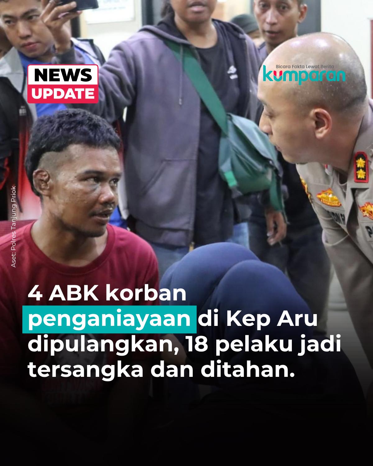 @kumparan