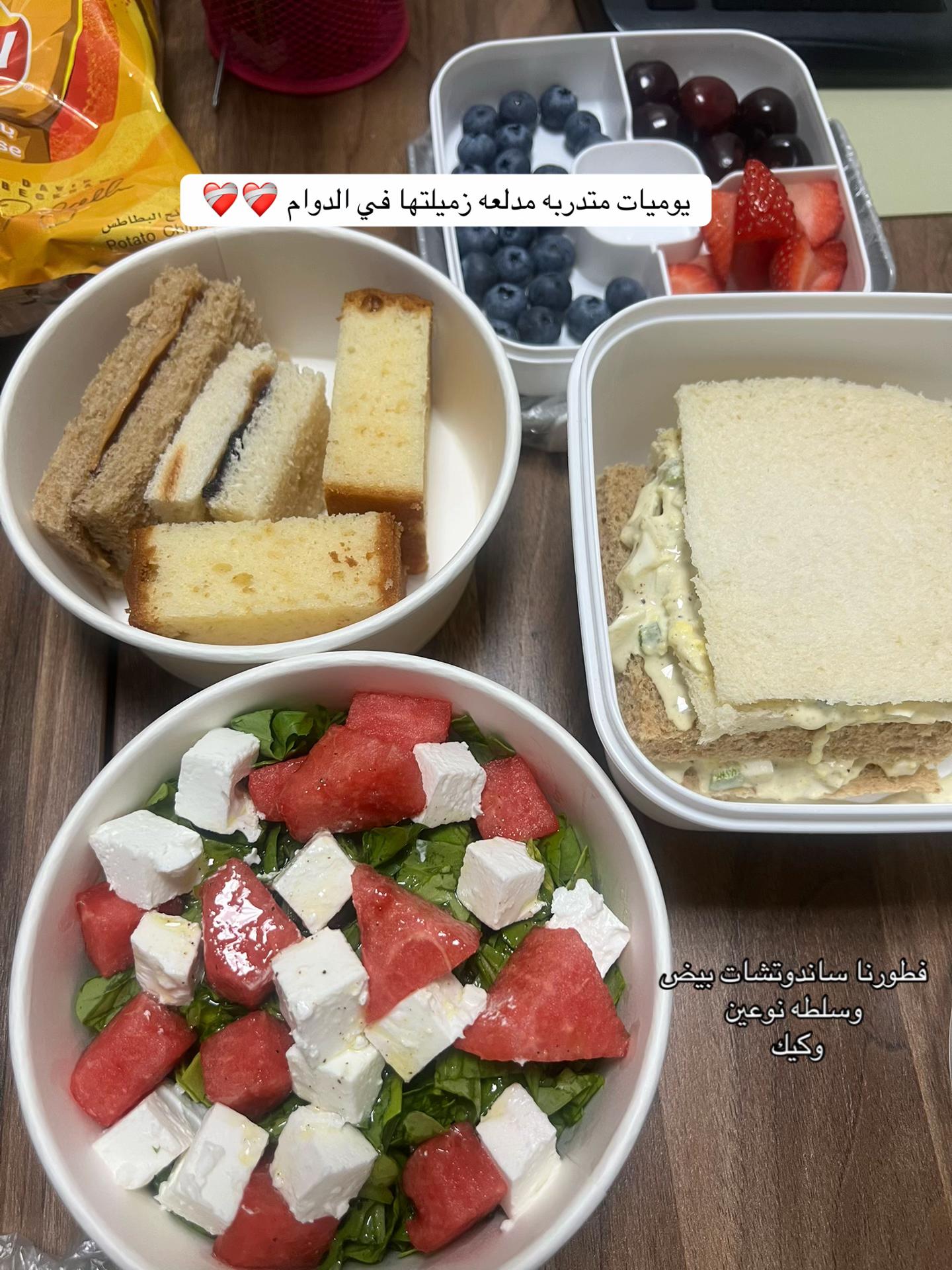 @بلوقر أم ميمي💕