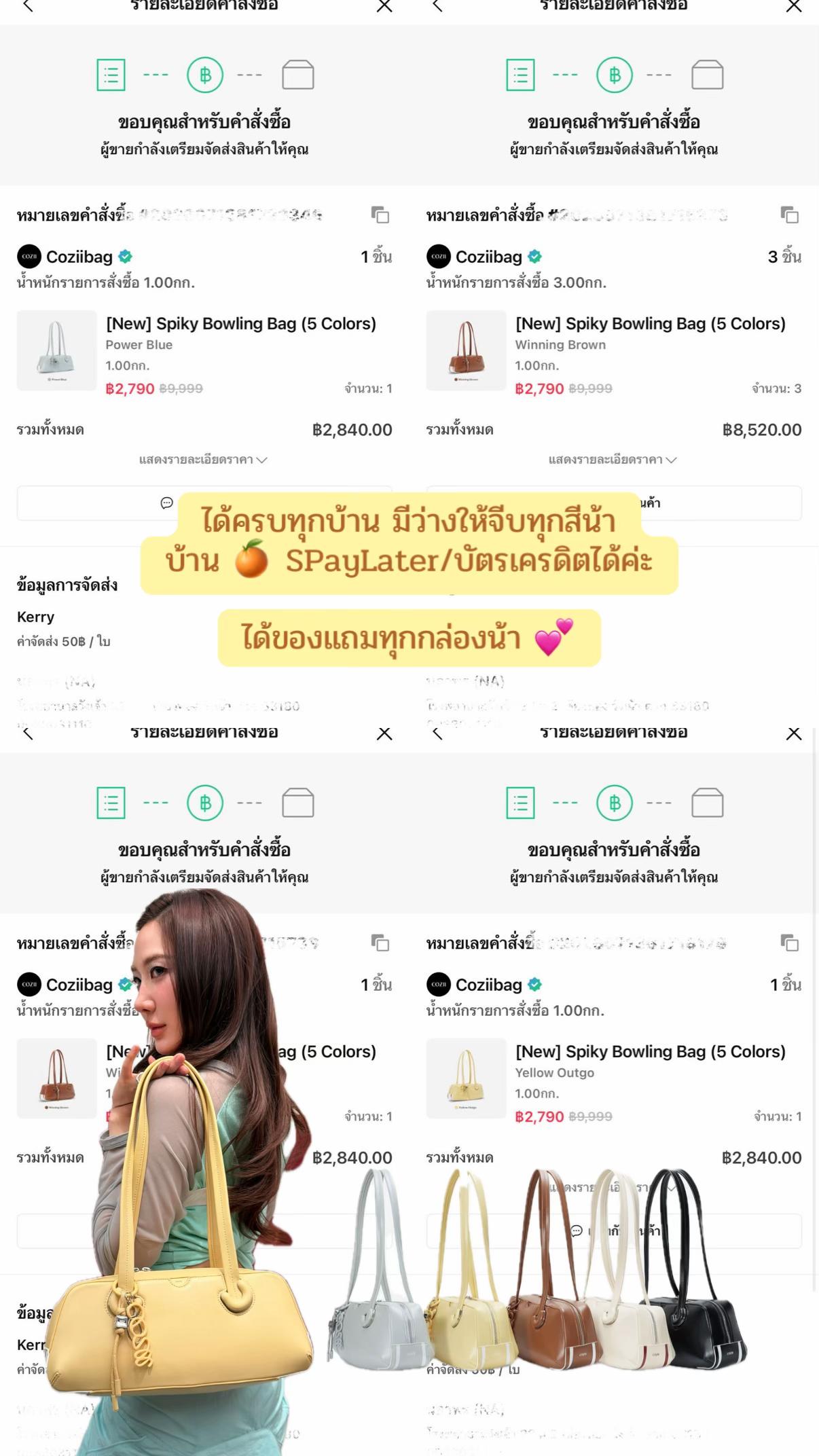 @NHnapaporn🐣