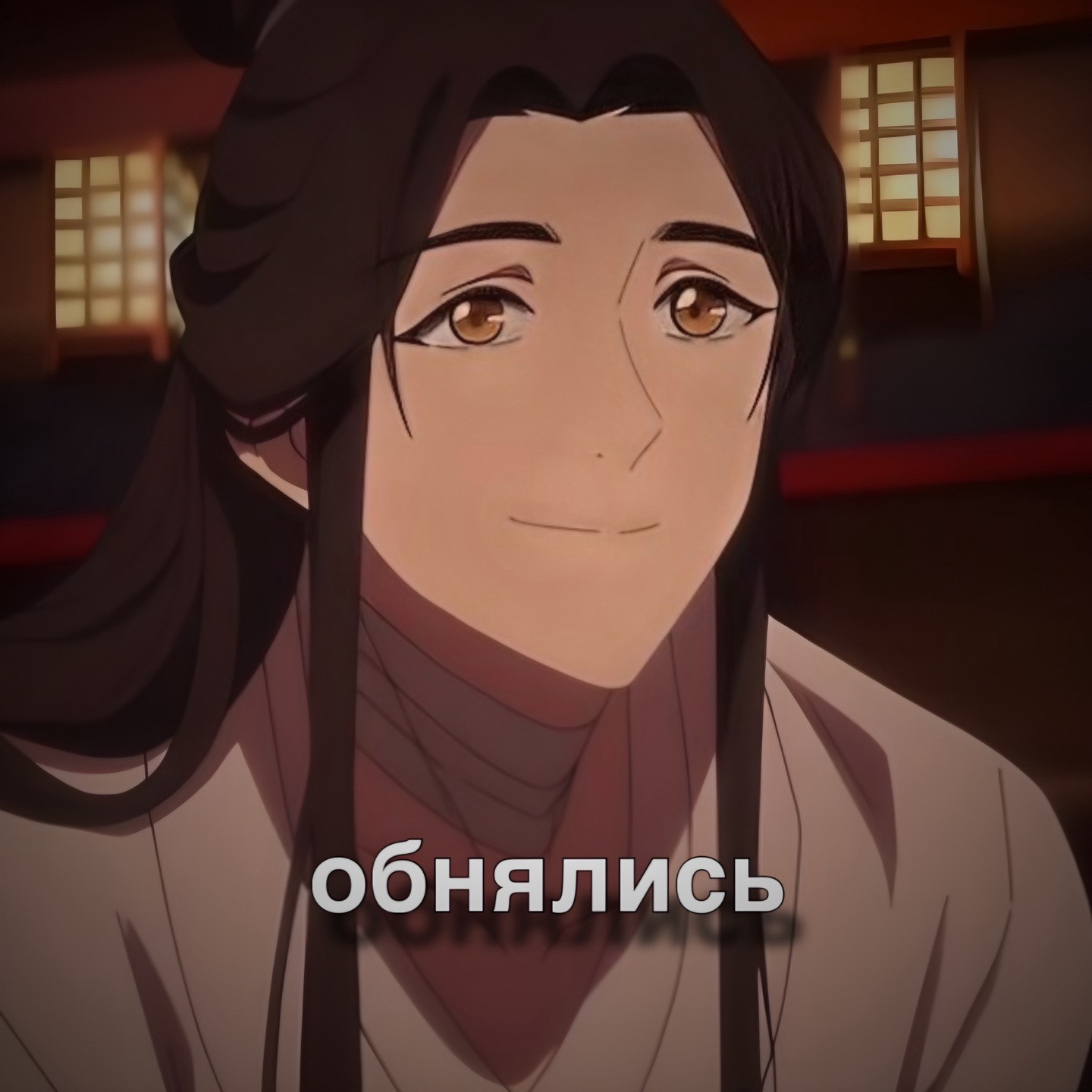 @селянька