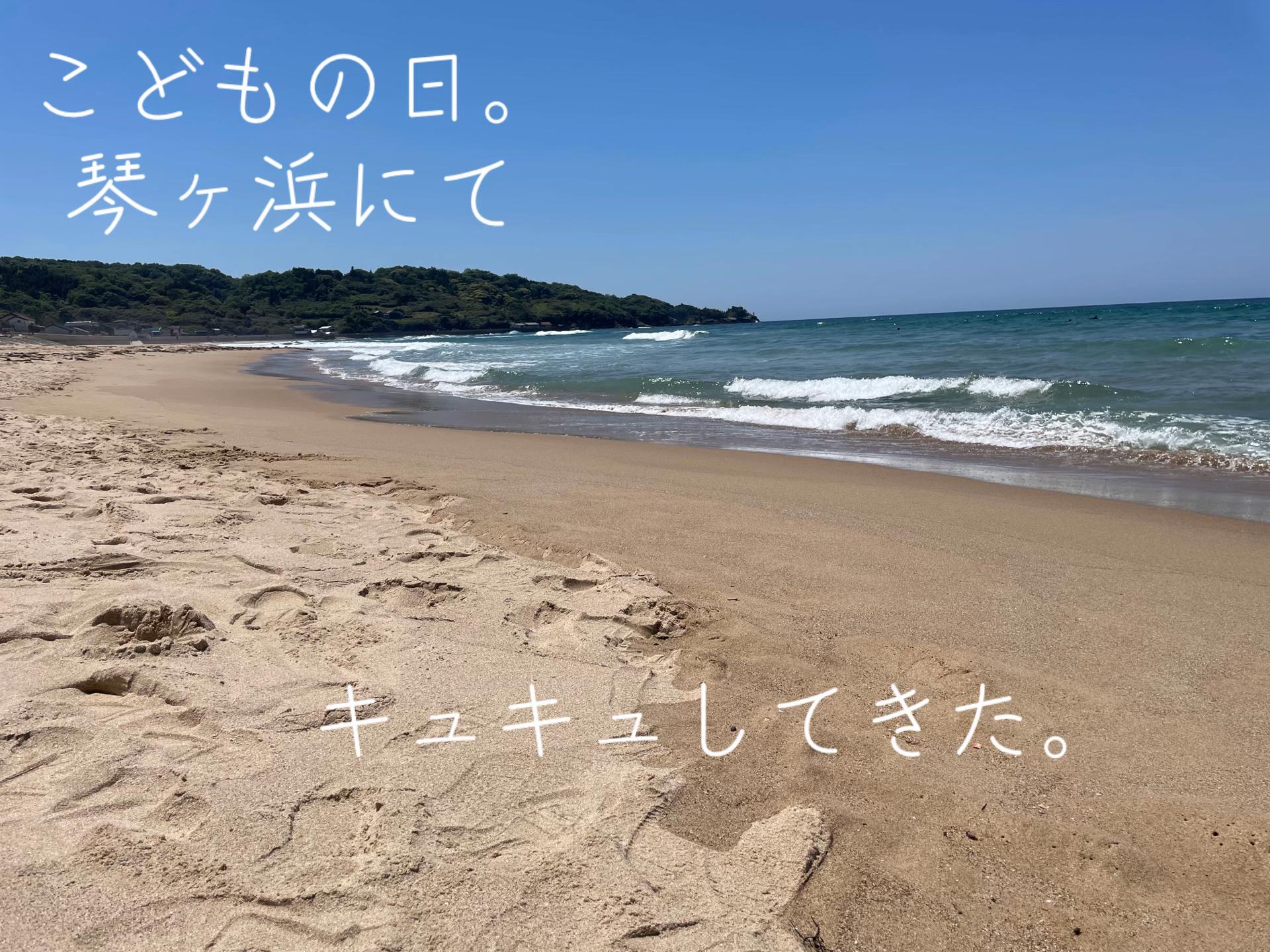 @みく